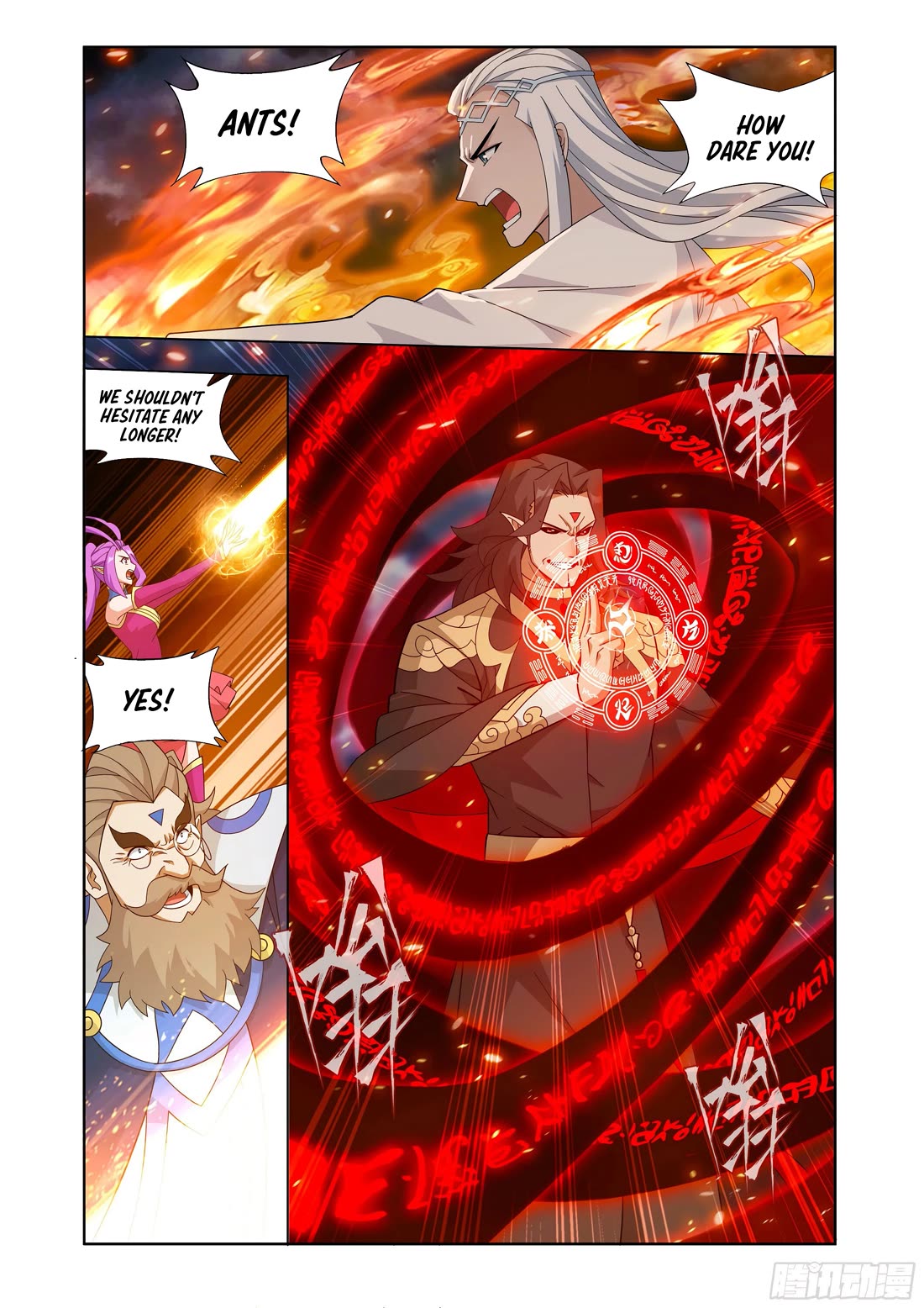 Doupo Cangqiong Chapter 422 page 20 - Chapter 422