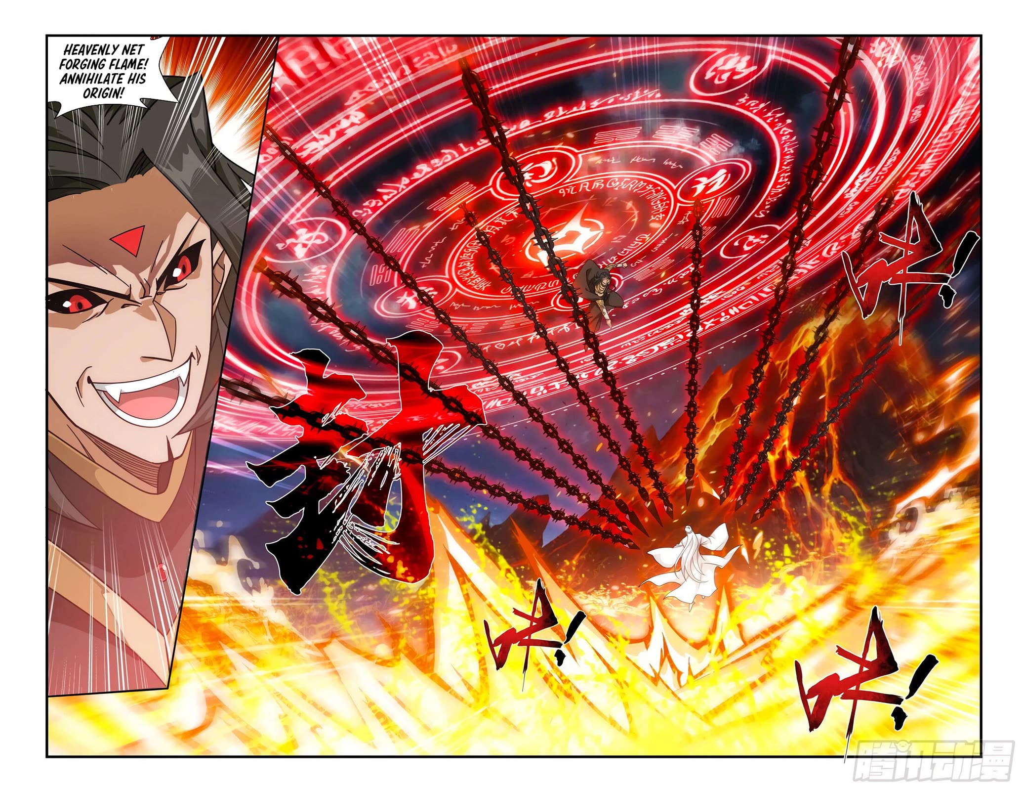 Doupo Cangqiong Chapter 422 page 21 - Chapter 422