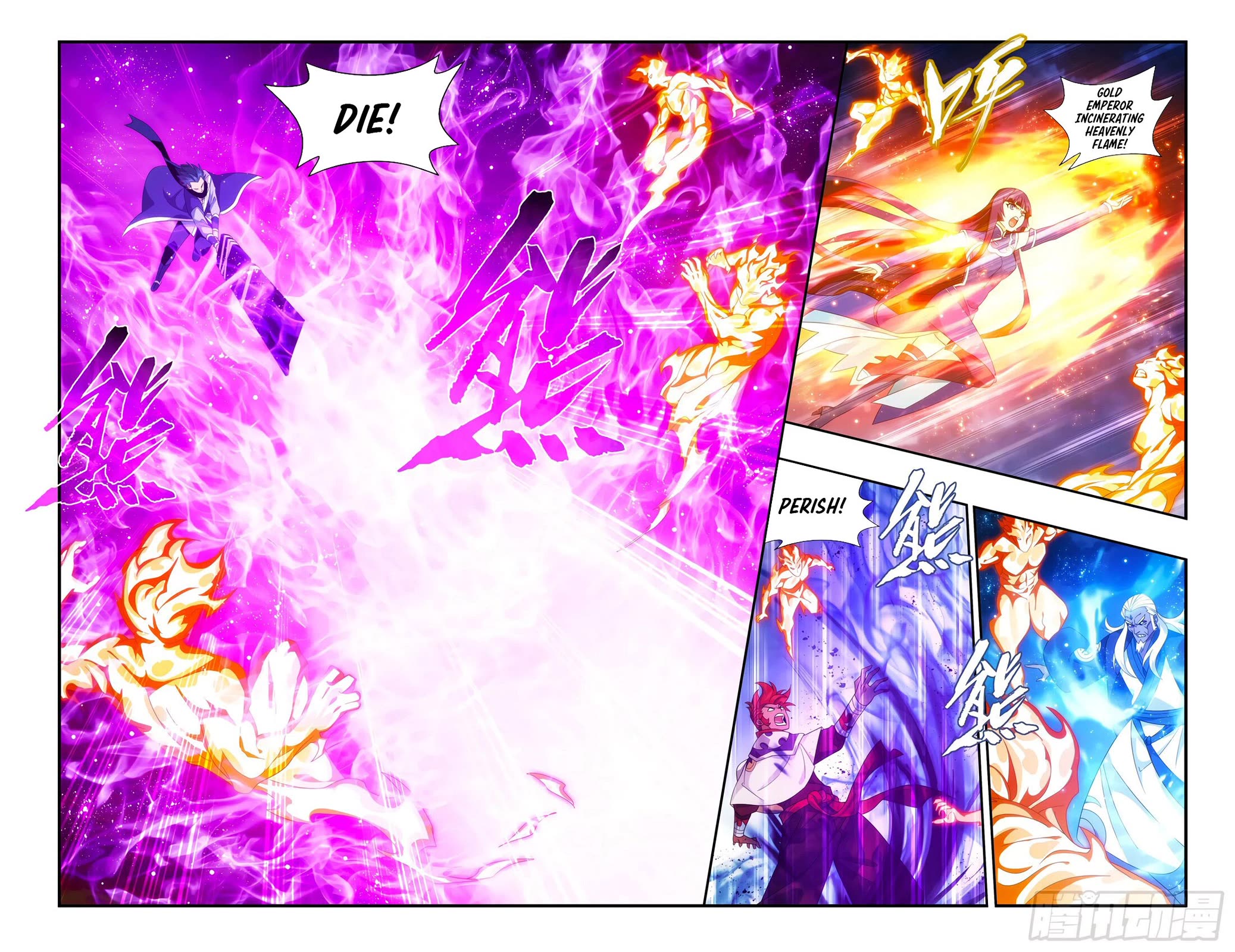 Doupo Cangqiong Chapter 422 page 4 - Chapter 422