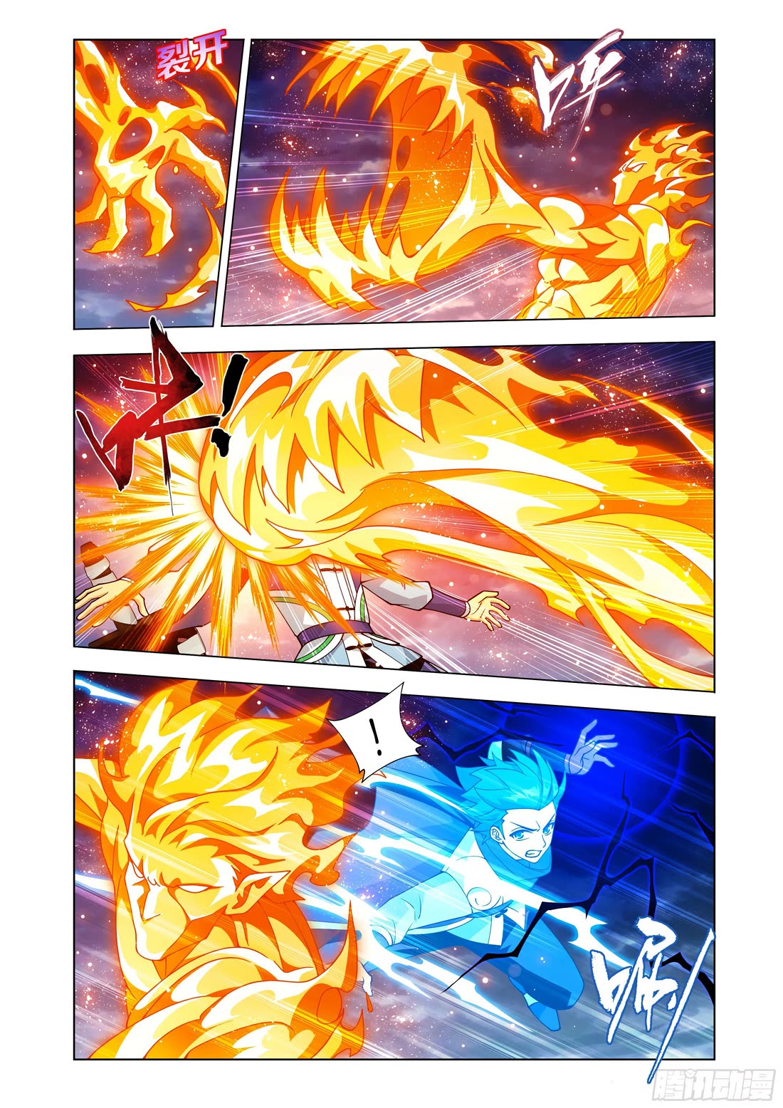 Doupo Cangqiong Chapter 422 page 6 - Chapter 422
