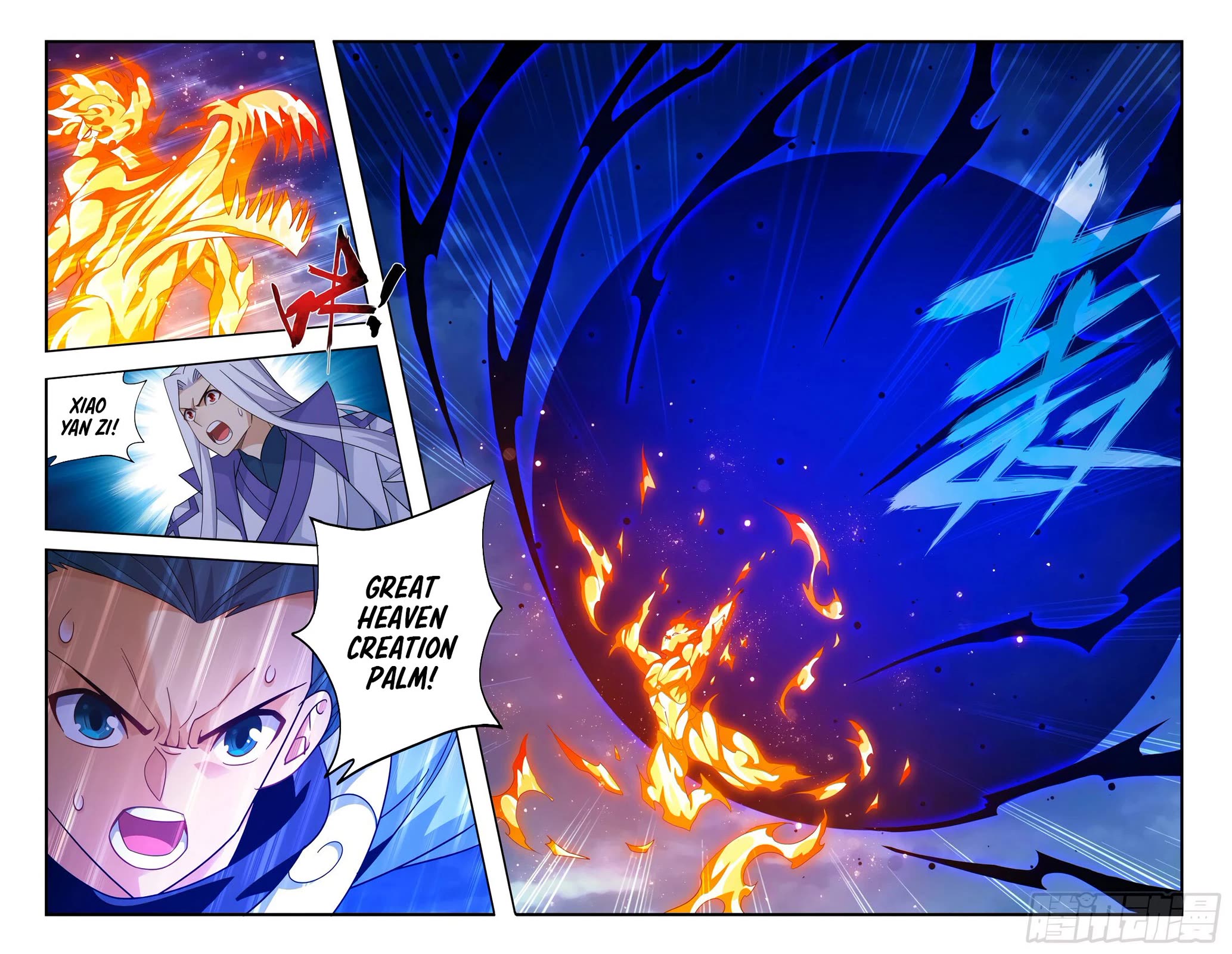 Doupo Cangqiong Chapter 422 page 7 - Chapter 422