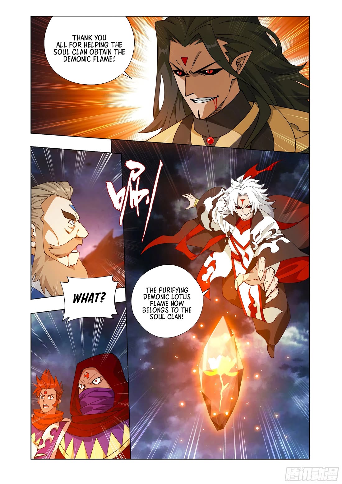 Doupo Cangqiong Chapter 423 page 12 - Chapter 423