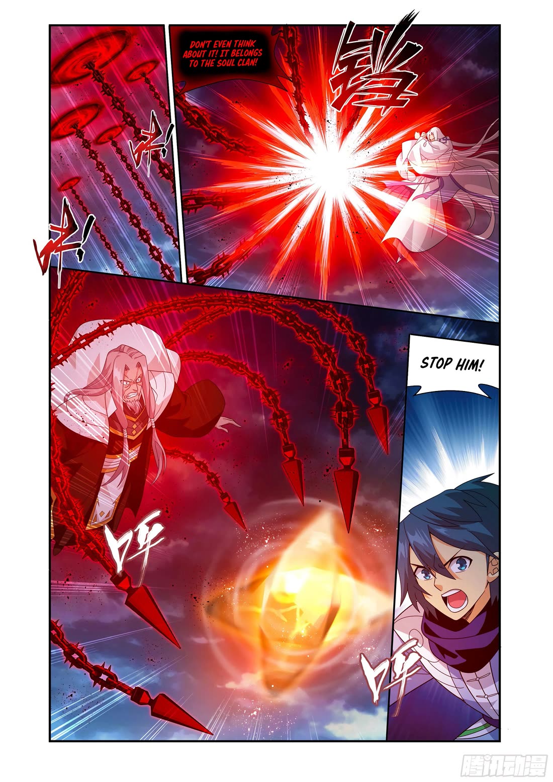 Doupo Cangqiong Chapter 423 page 14 - Chapter 423