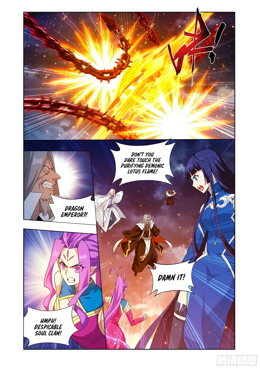 Doupo Cangqiong Chapter 423 page 15 - Chapter 423