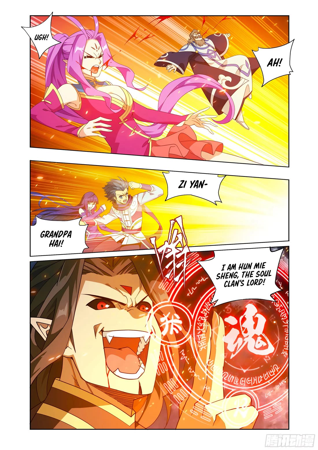 Doupo Cangqiong Chapter 423 page 8 - Chapter 423