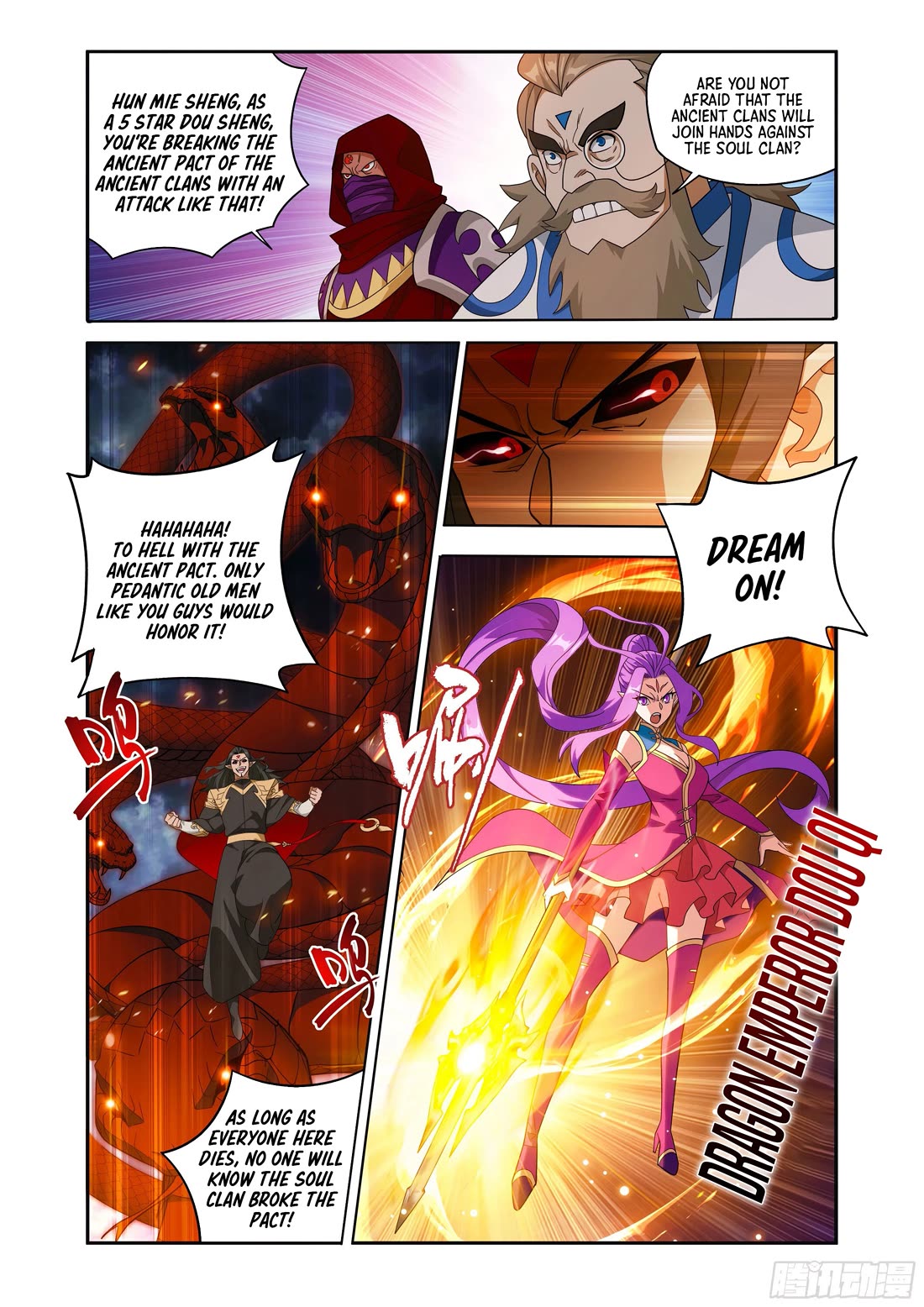 Doupo Cangqiong Chapter 424 page 13 - Chapter 424