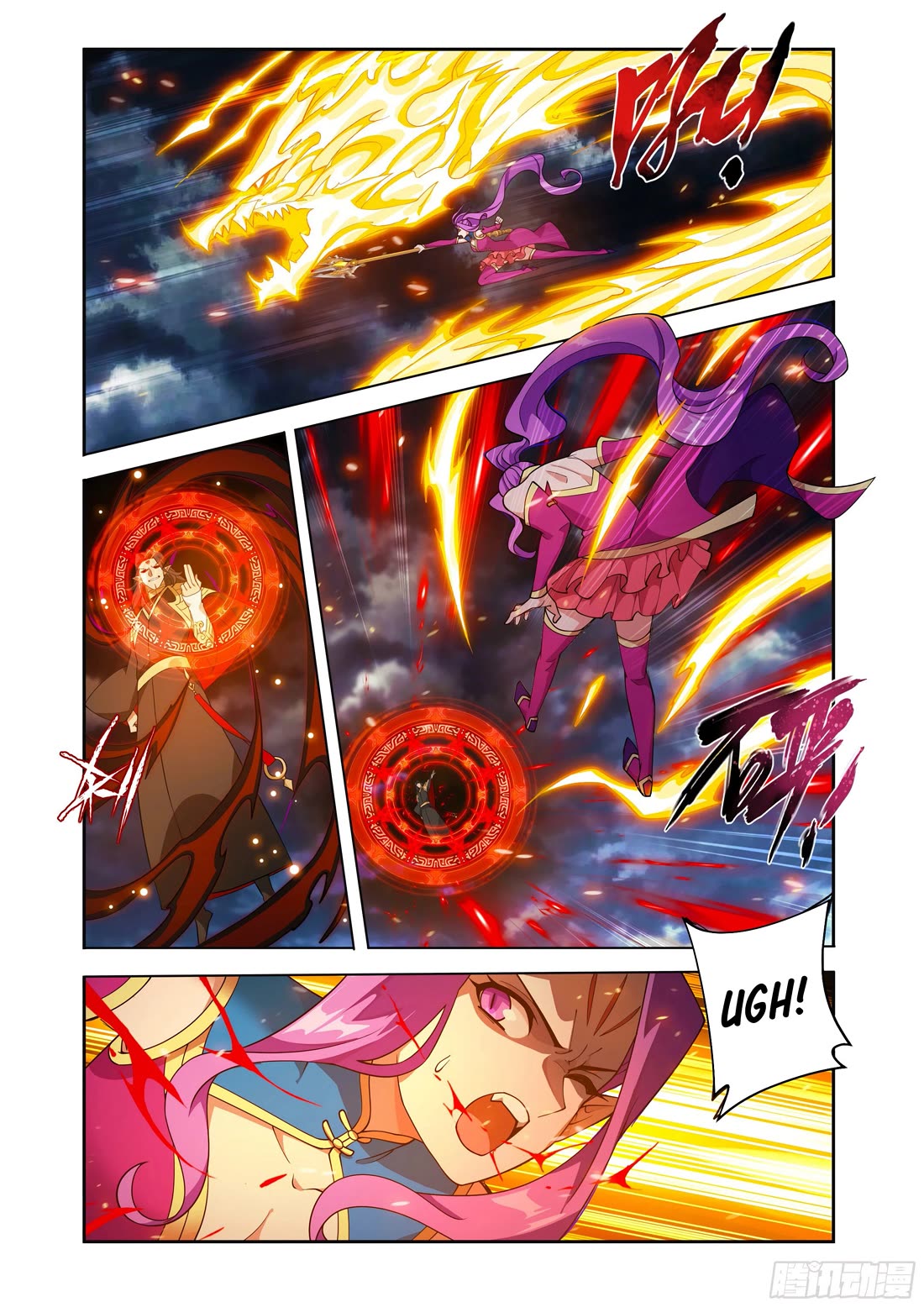 Doupo Cangqiong Chapter 424 page 14 - Chapter 424