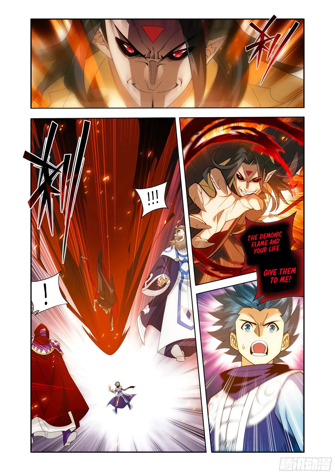 Doupo Cangqiong Chapter 424 page 15 - Chapter 424