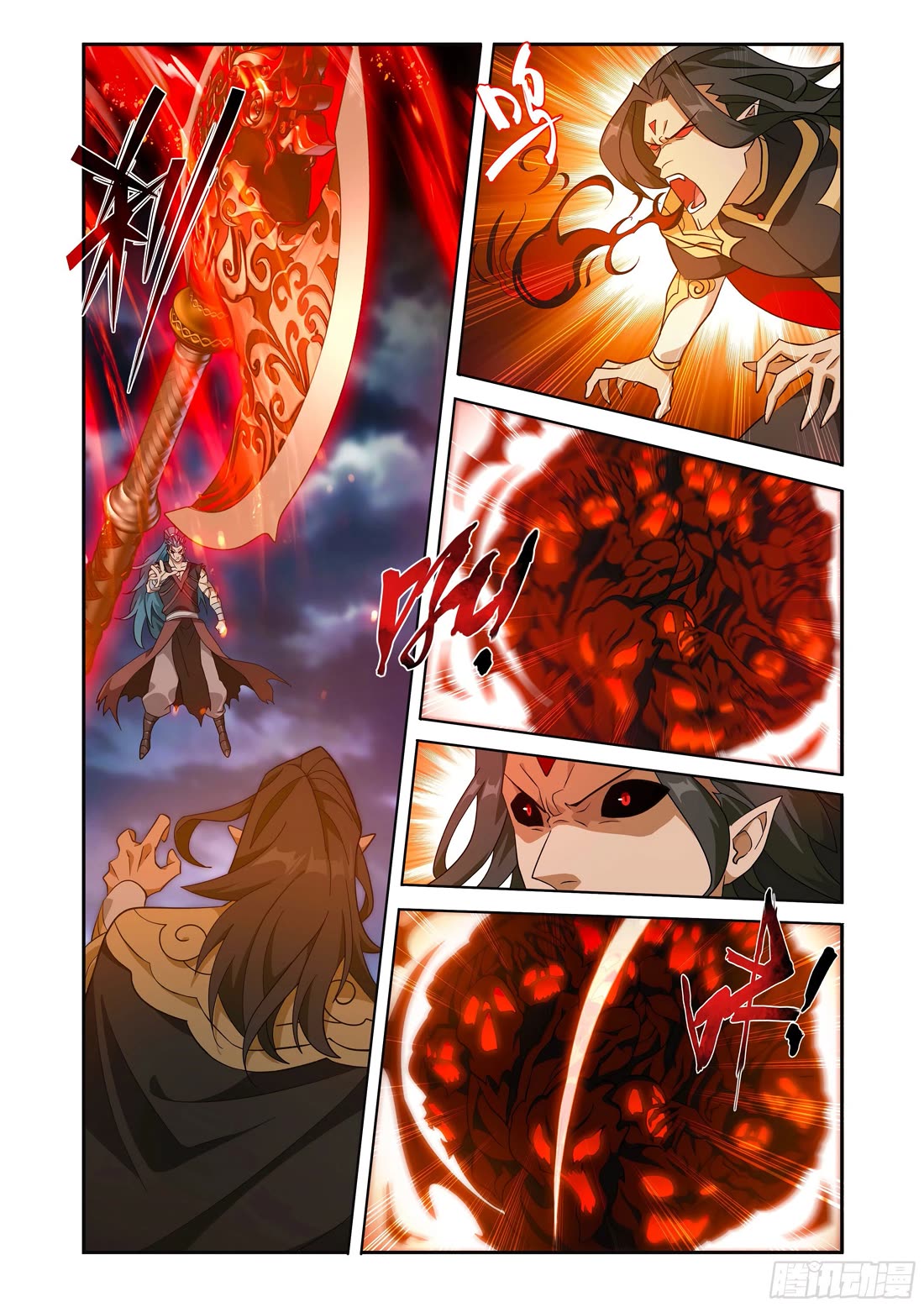 Doupo Cangqiong Chapter 424 page 18 - Chapter 424