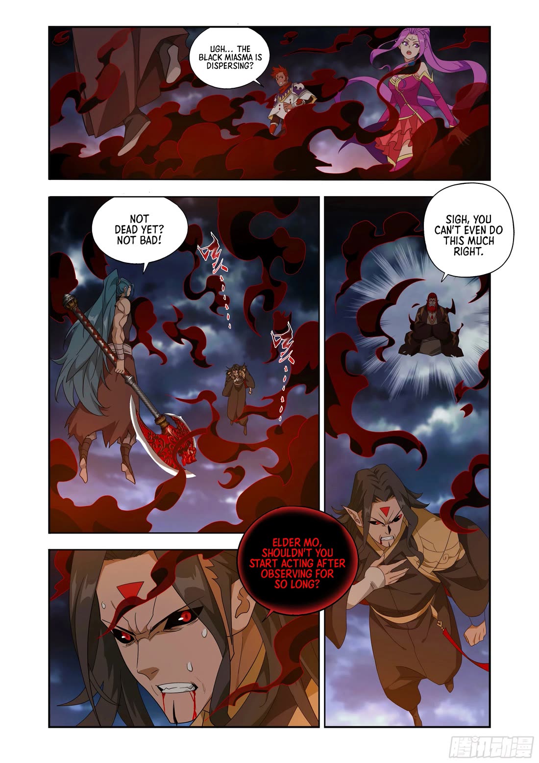 Doupo Cangqiong Chapter 424 page 22 - Chapter 424