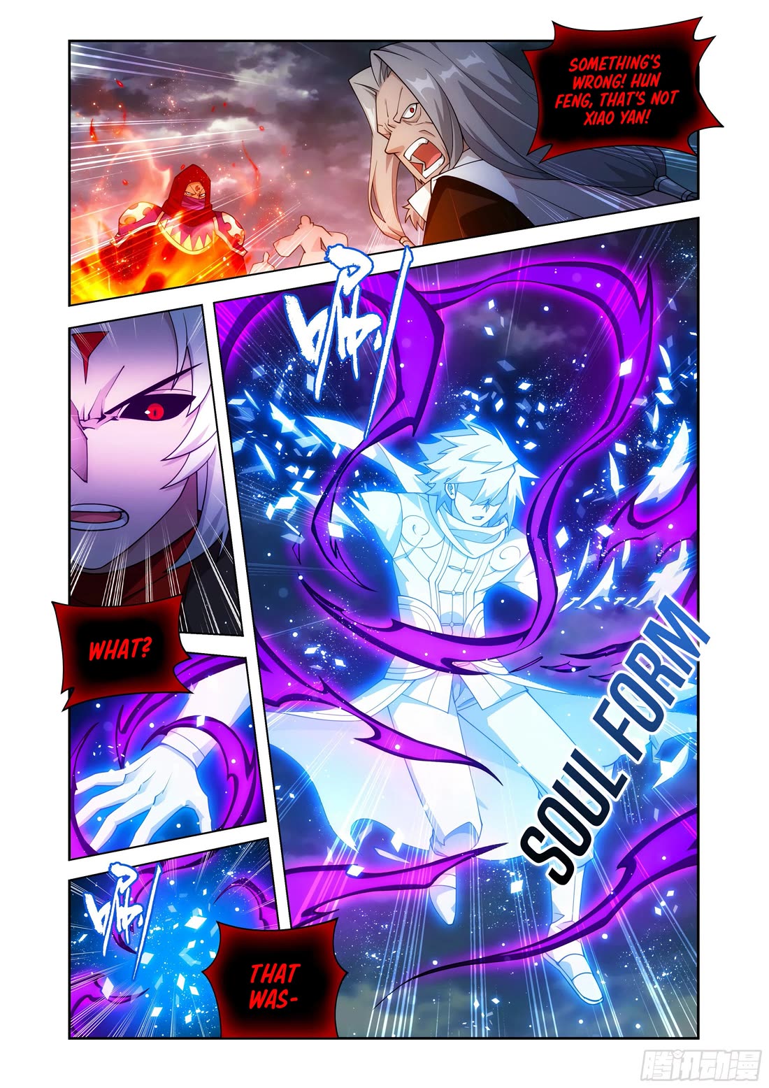 Doupo Cangqiong Chapter 424 page 5 - Chapter 424