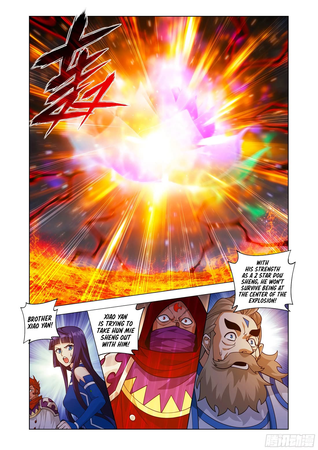 Doupo Cangqiong Chapter 424 page 9 - Chapter 424