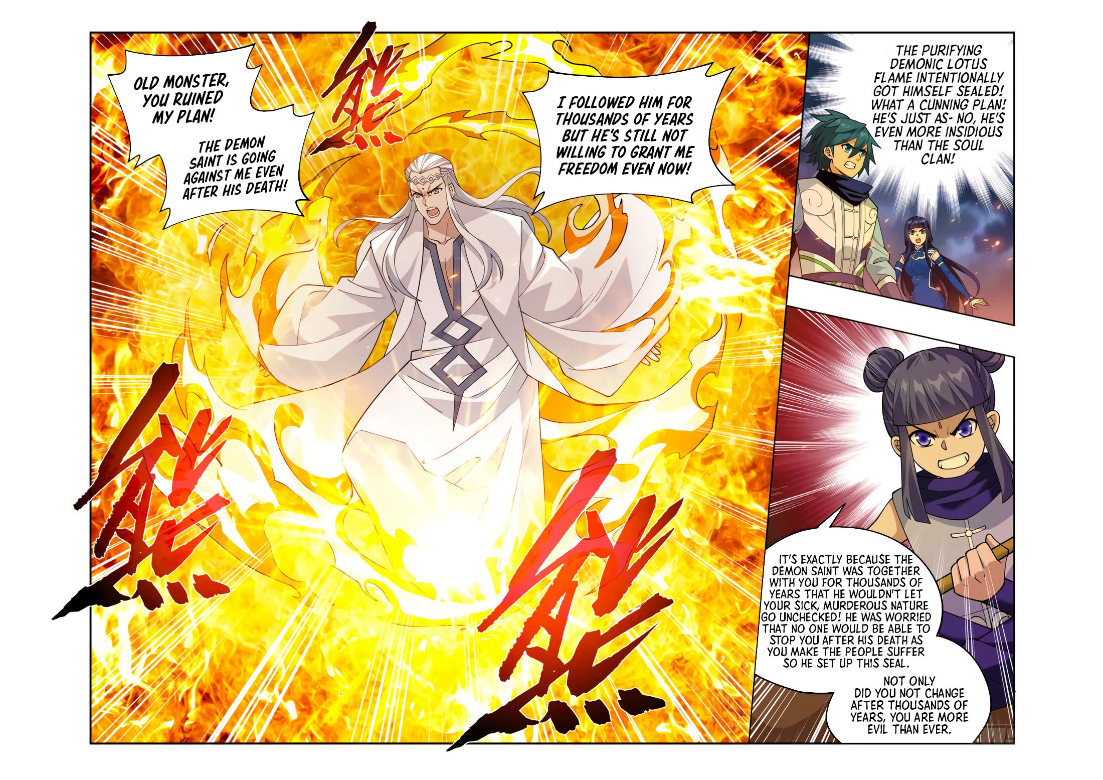 Doupo Cangqiong Chapter 425 page 12 - Chapter 425