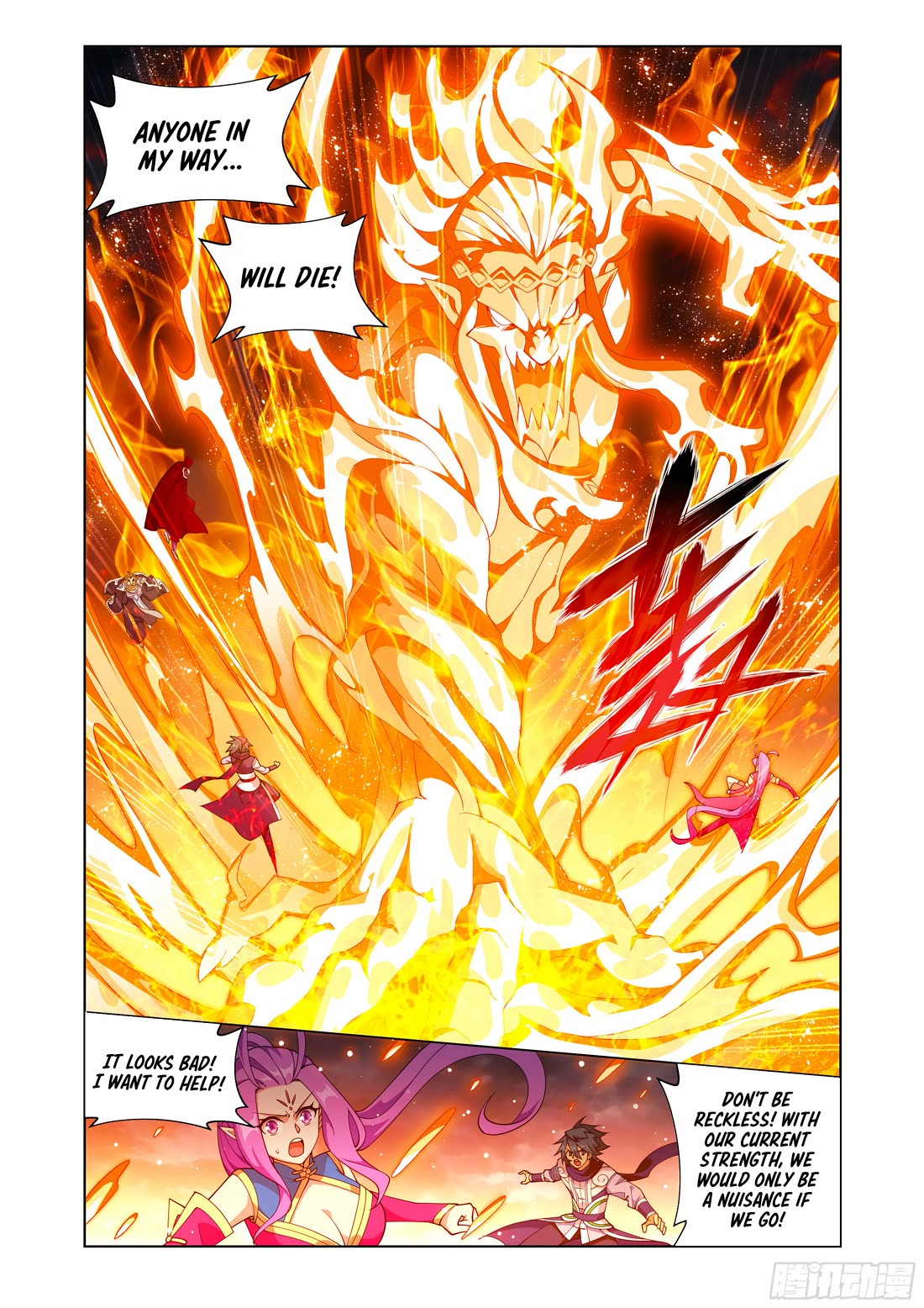 Doupo Cangqiong Chapter 425 page 14 - Chapter 425