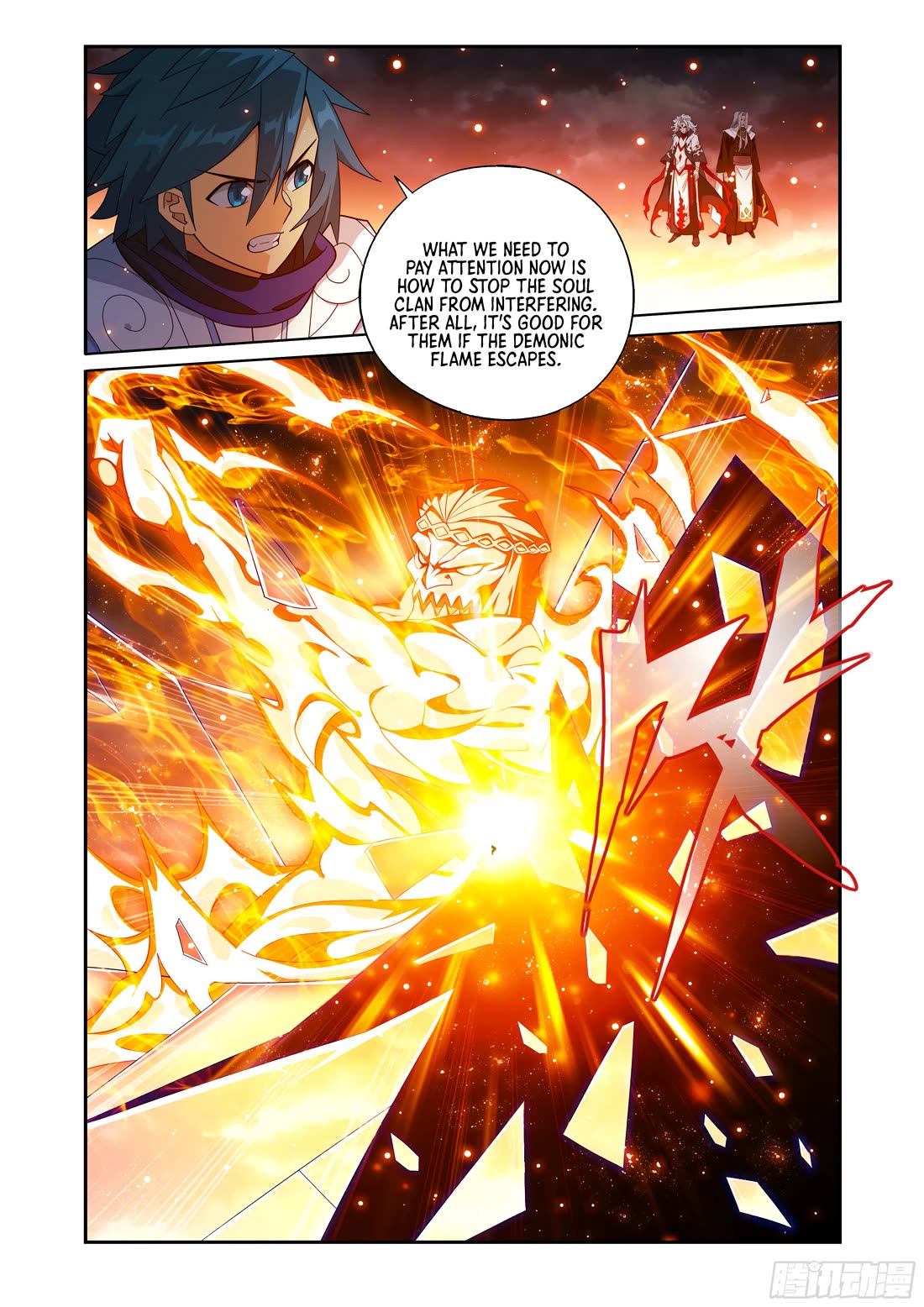 Doupo Cangqiong Chapter 425 page 15 - Chapter 425
