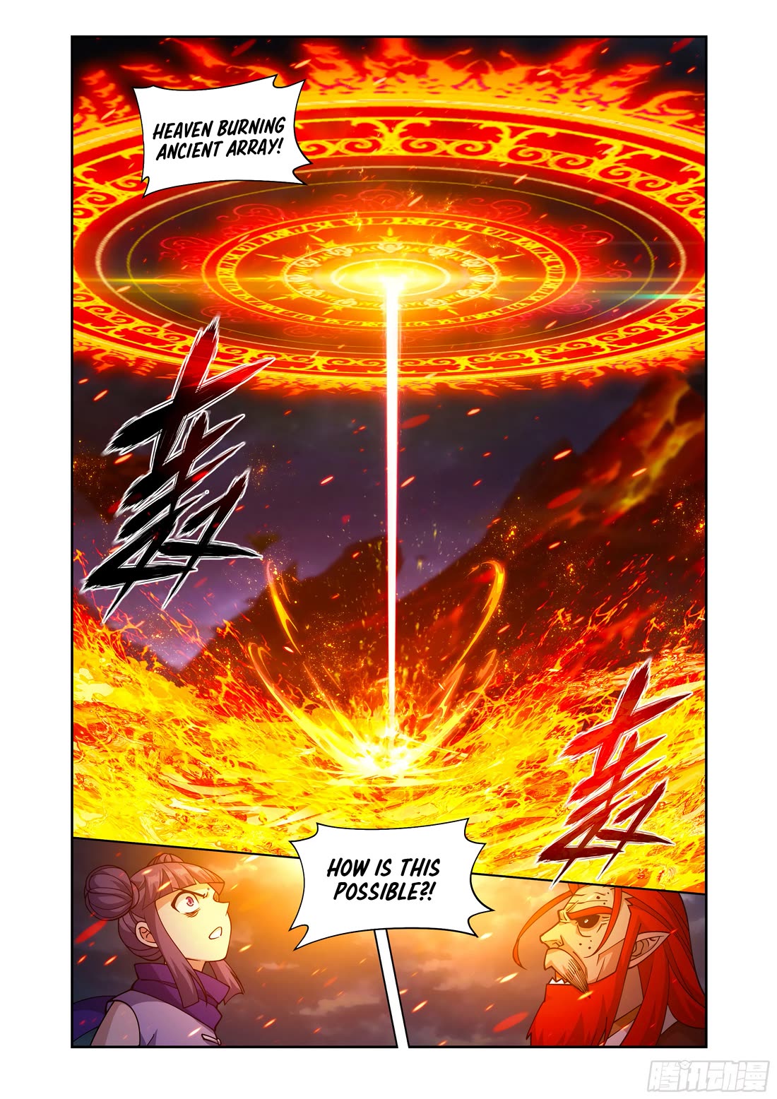 Doupo Cangqiong Chapter 425 page 18 - Chapter 425