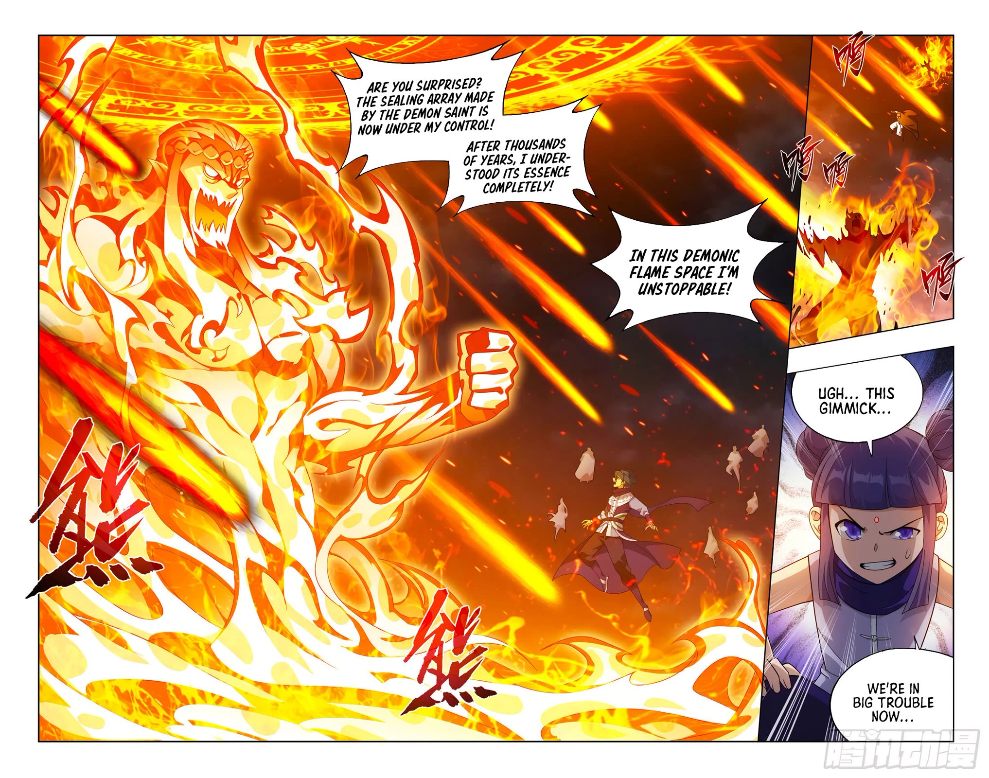 Doupo Cangqiong Chapter 425 page 19 - Chapter 425