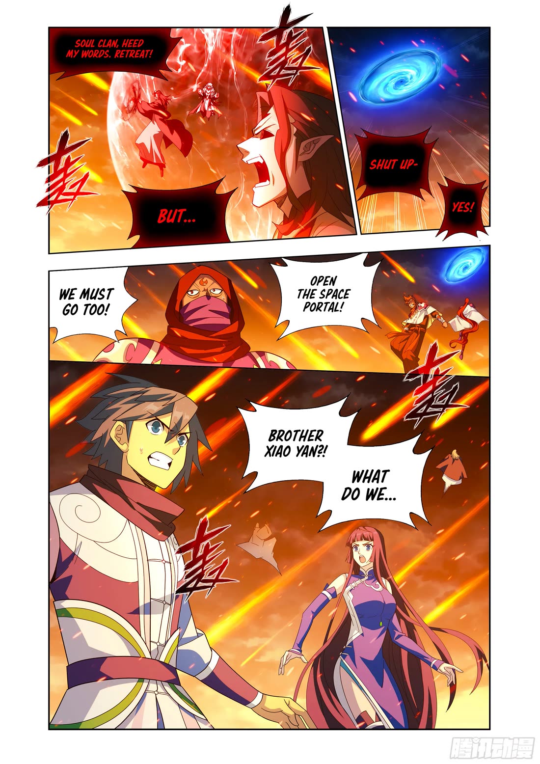 Doupo Cangqiong Chapter 425 page 20 - Chapter 425