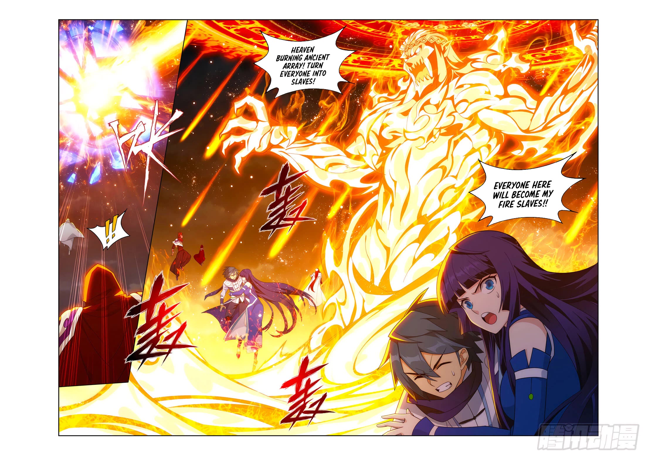 Doupo Cangqiong Chapter 425 page 22 - Chapter 425