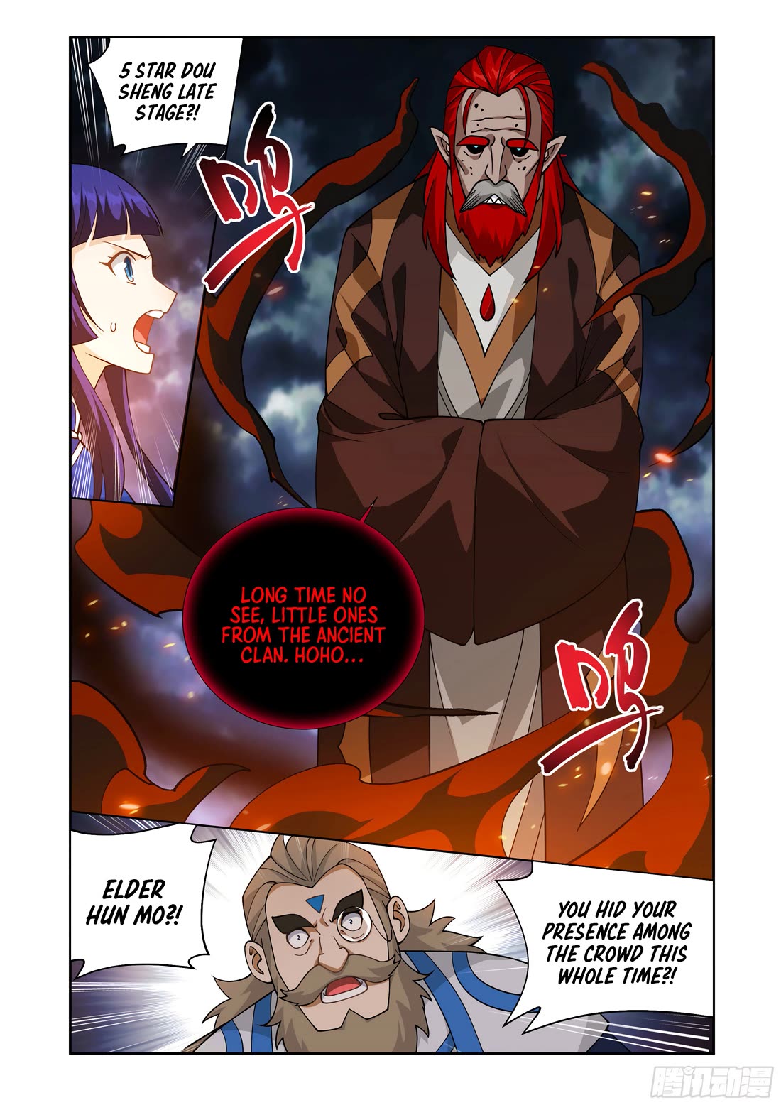 Doupo Cangqiong Chapter 425 page 3 - Chapter 425