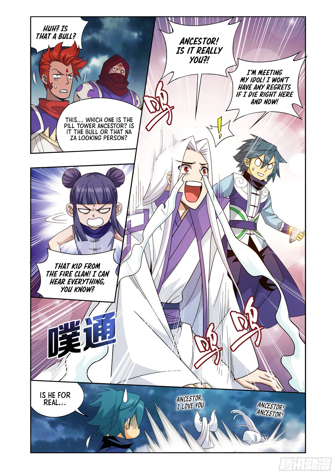 Doupo Cangqiong Chapter 425 page 6 - Chapter 425