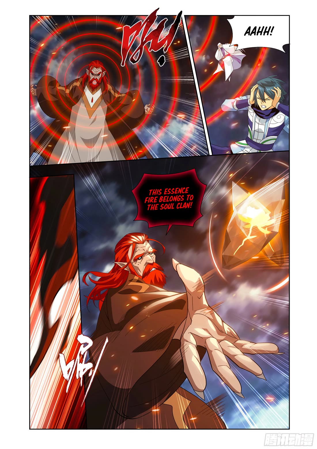 Doupo Cangqiong Chapter 425 page 8 - Chapter 425
