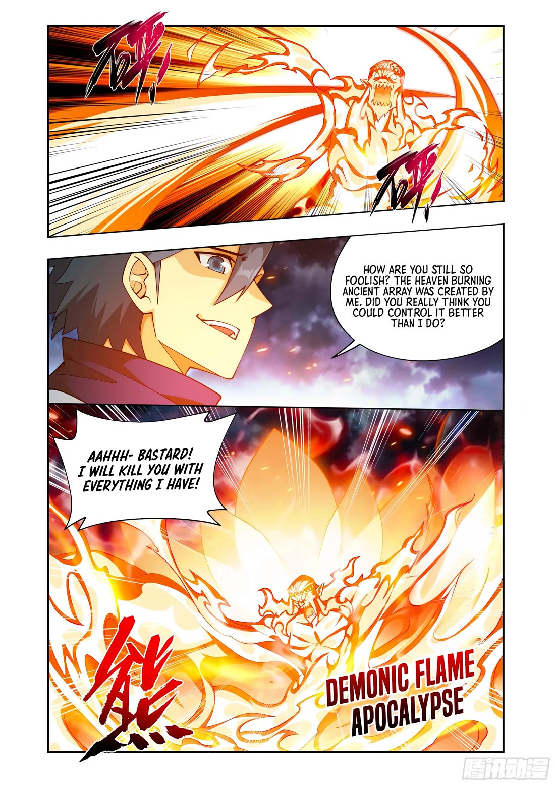 Doupo Cangqiong Chapter 426 page 13 - Chapter 426