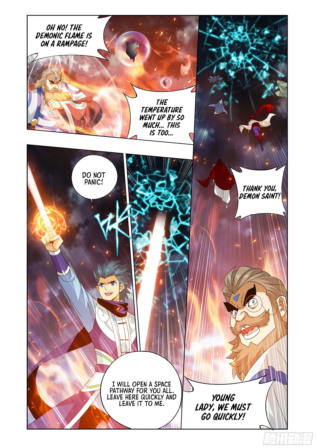 Doupo Cangqiong Chapter 426 page 14 - Chapter 426