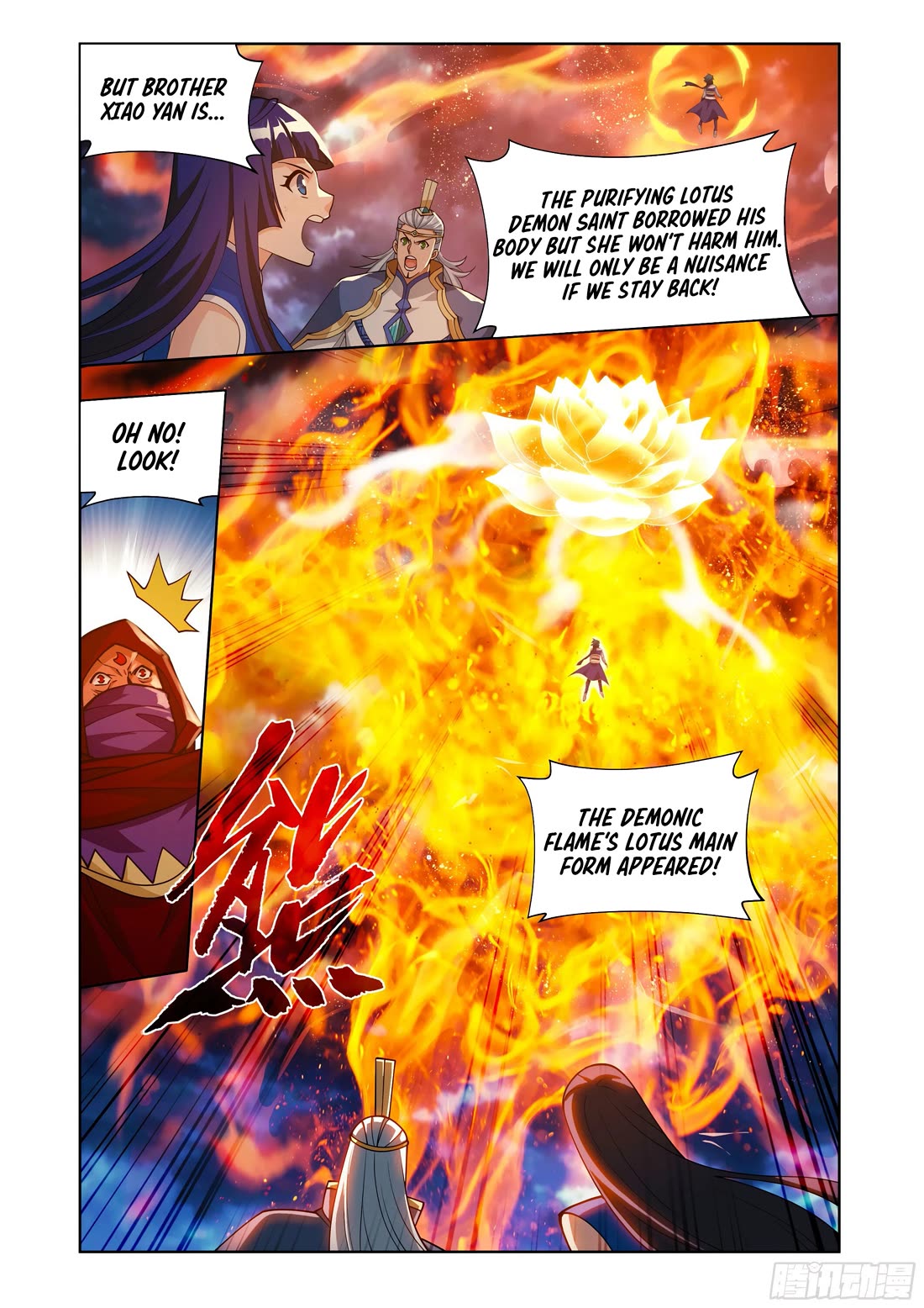 Doupo Cangqiong Chapter 426 page 15 - Chapter 426