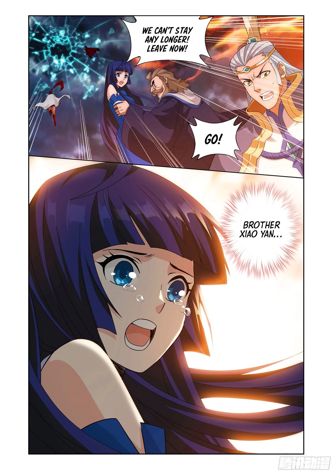 Doupo Cangqiong Chapter 426 page 16 - Chapter 426