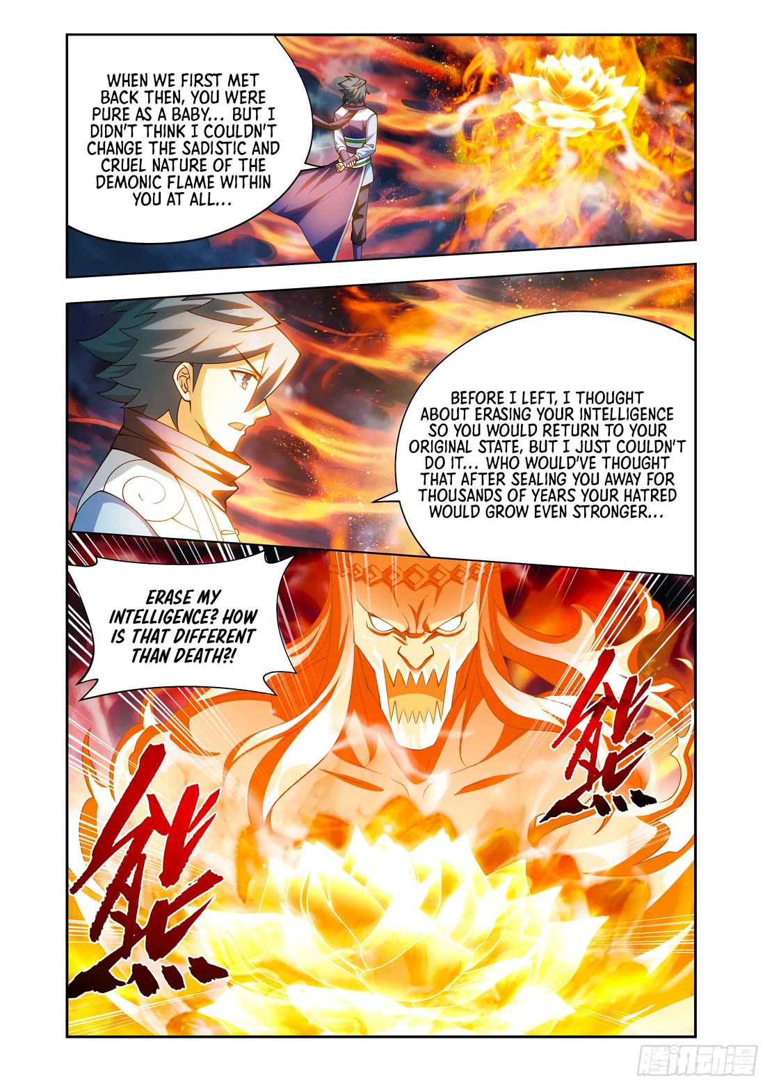 Doupo Cangqiong Chapter 426 page 17 - Chapter 426