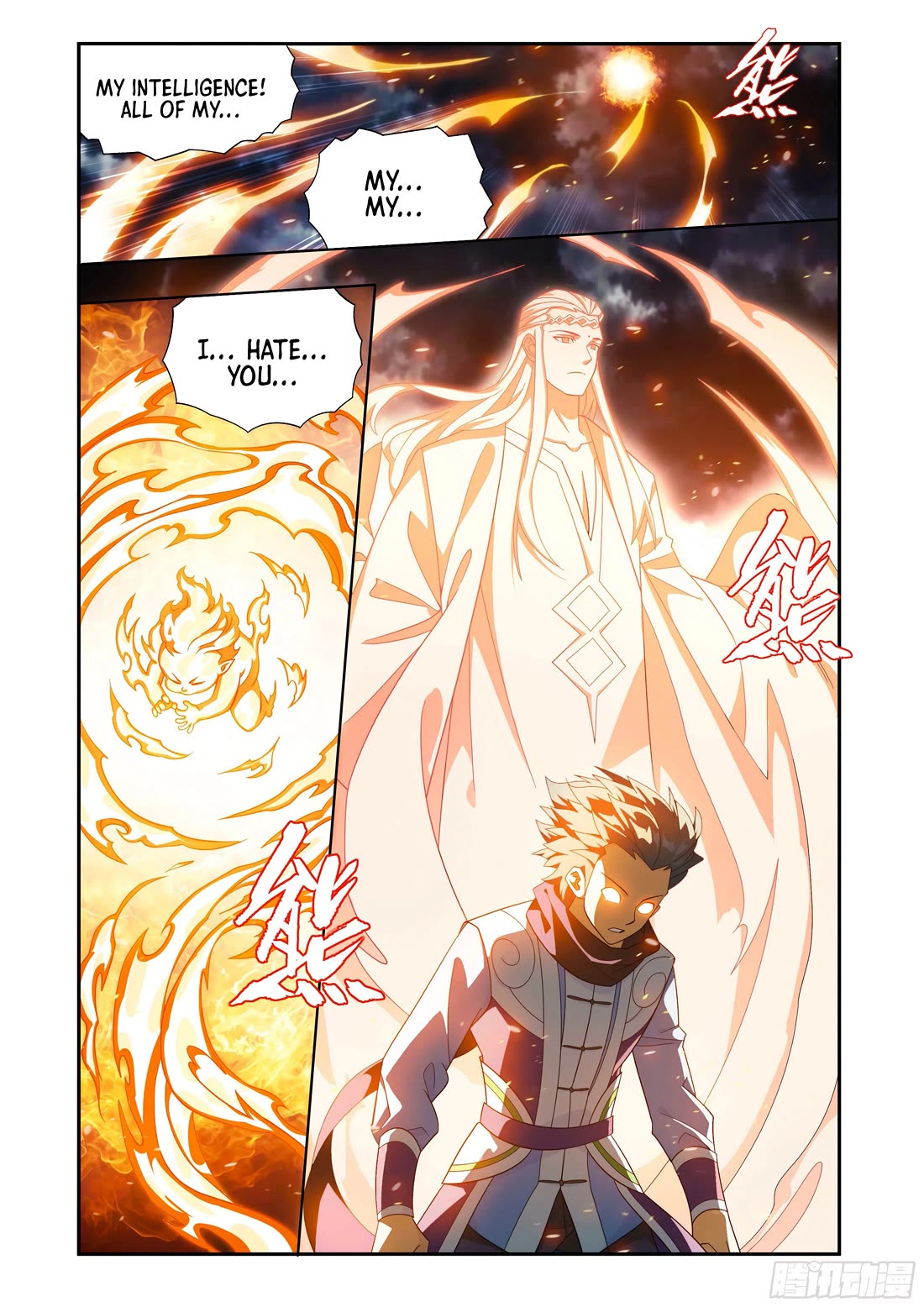 Doupo Cangqiong Chapter 426 page 20 - Chapter 426