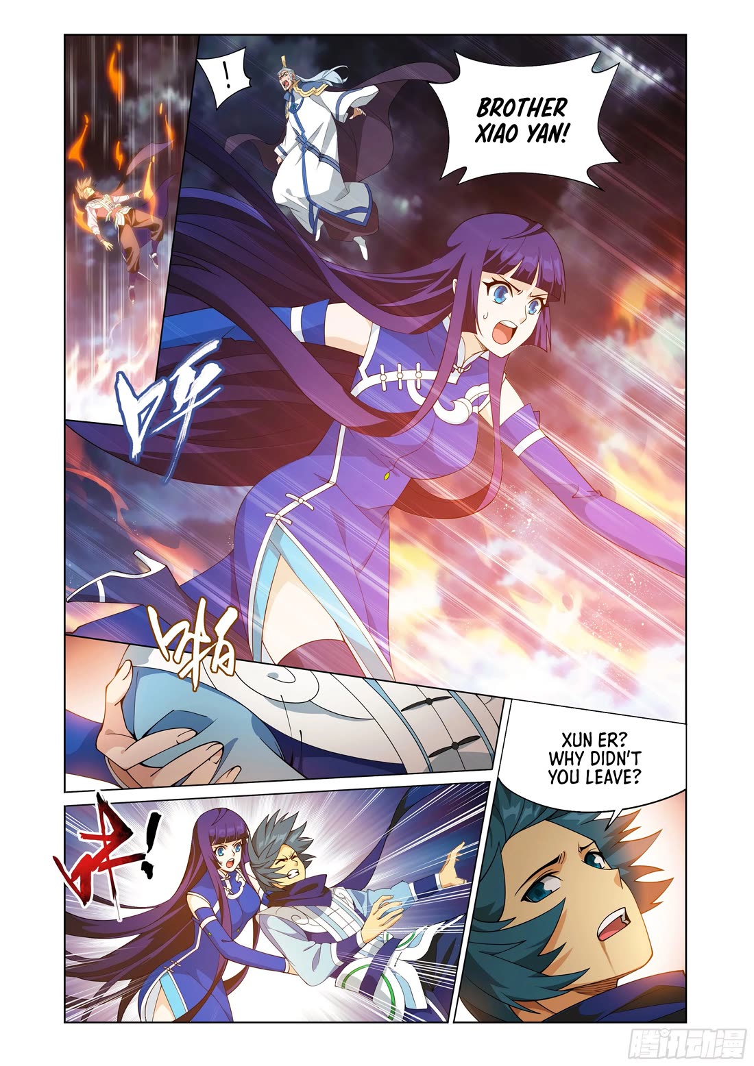 Doupo Cangqiong Chapter 426 page 21 - Chapter 426