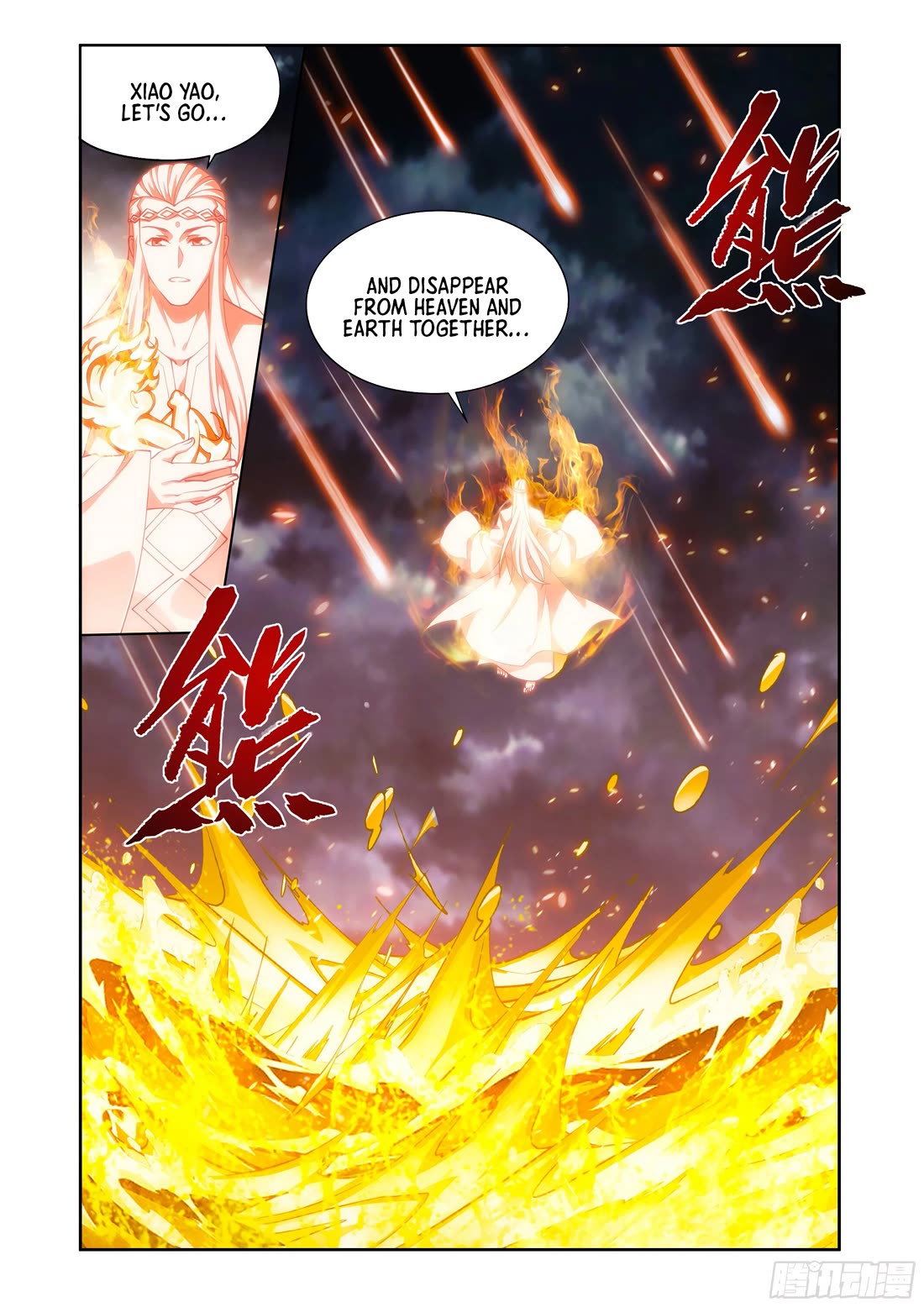 Doupo Cangqiong Chapter 426 page 23 - Chapter 426