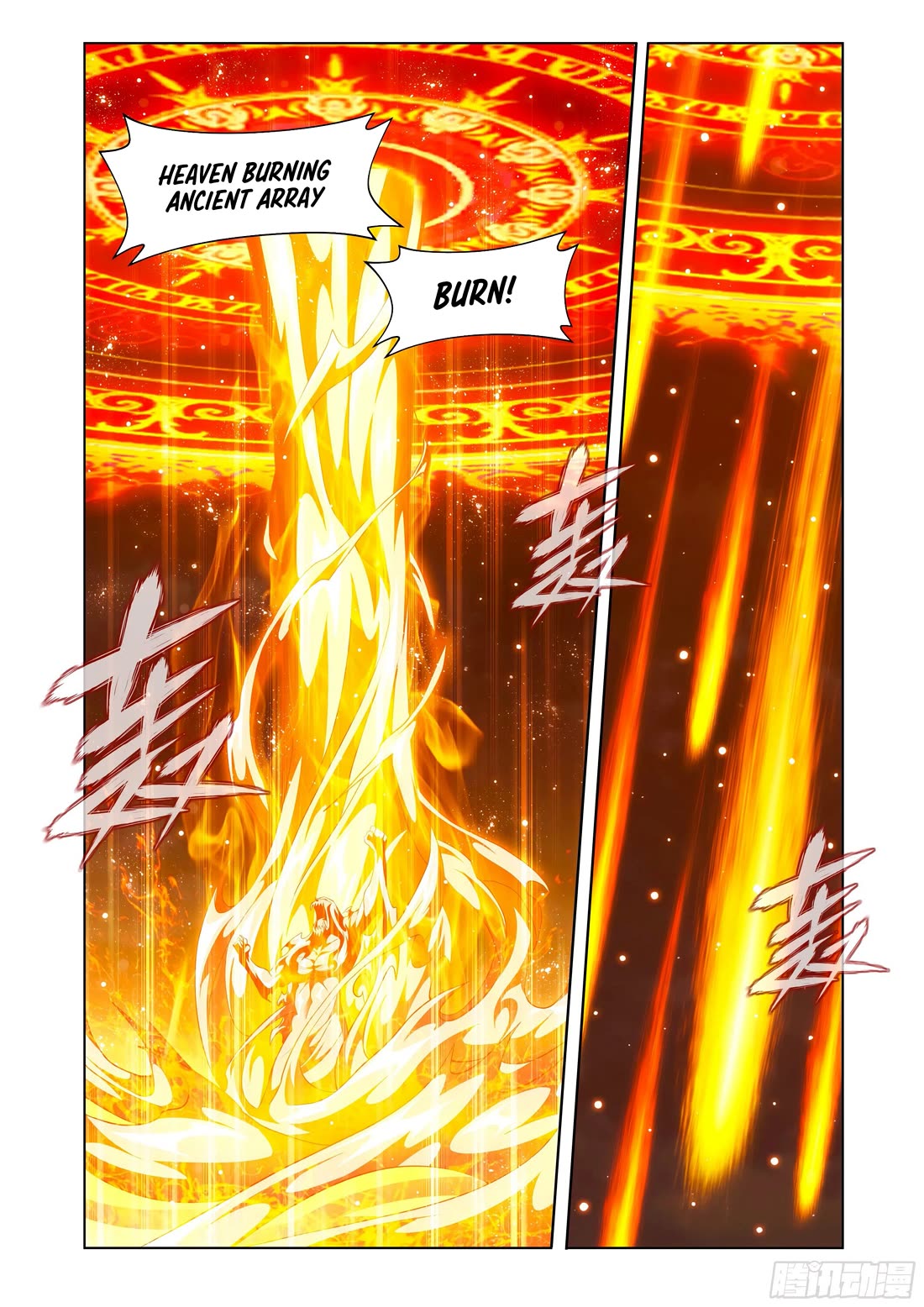 Doupo Cangqiong Chapter 426 page 3 - Chapter 426