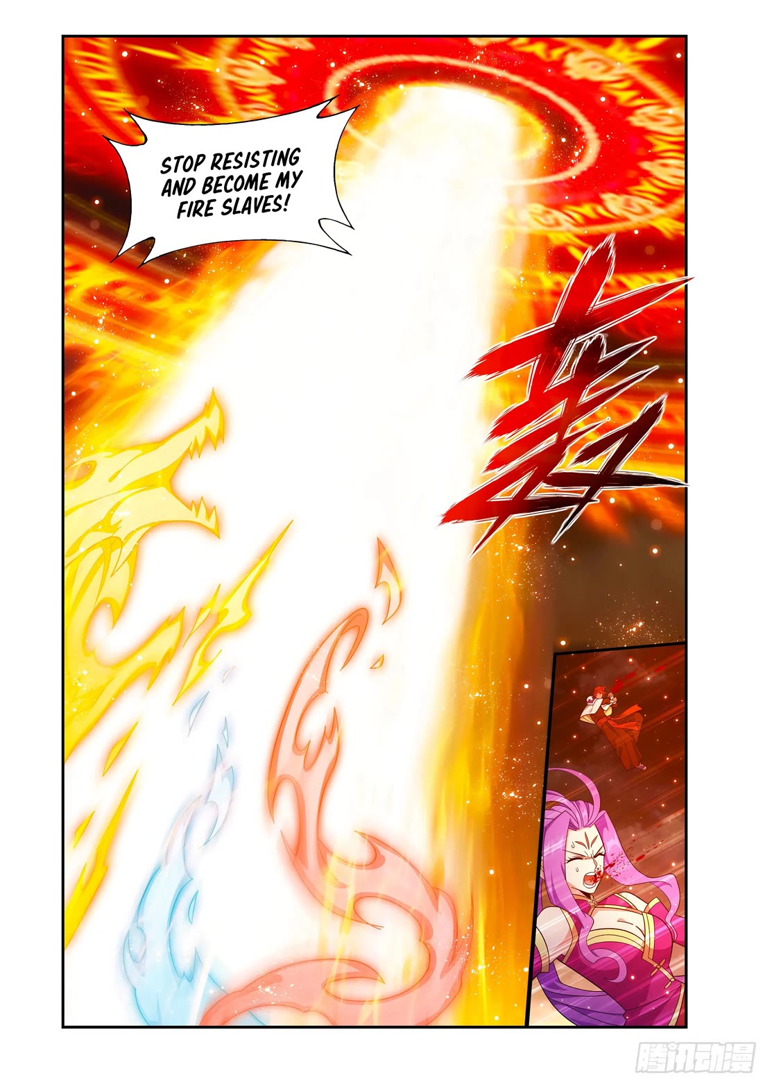 Doupo Cangqiong Chapter 426 page 7 - Chapter 426