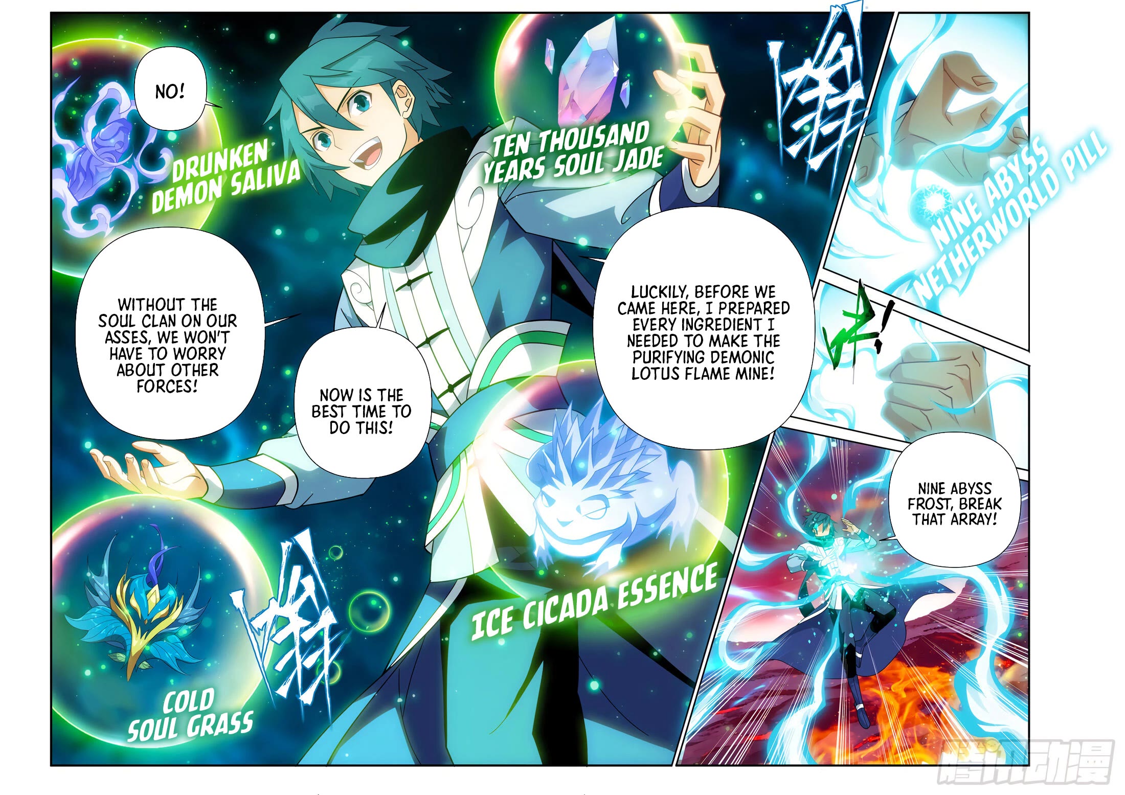 Doupo Cangqiong Chapter 427 page 10 - Chapter 427
