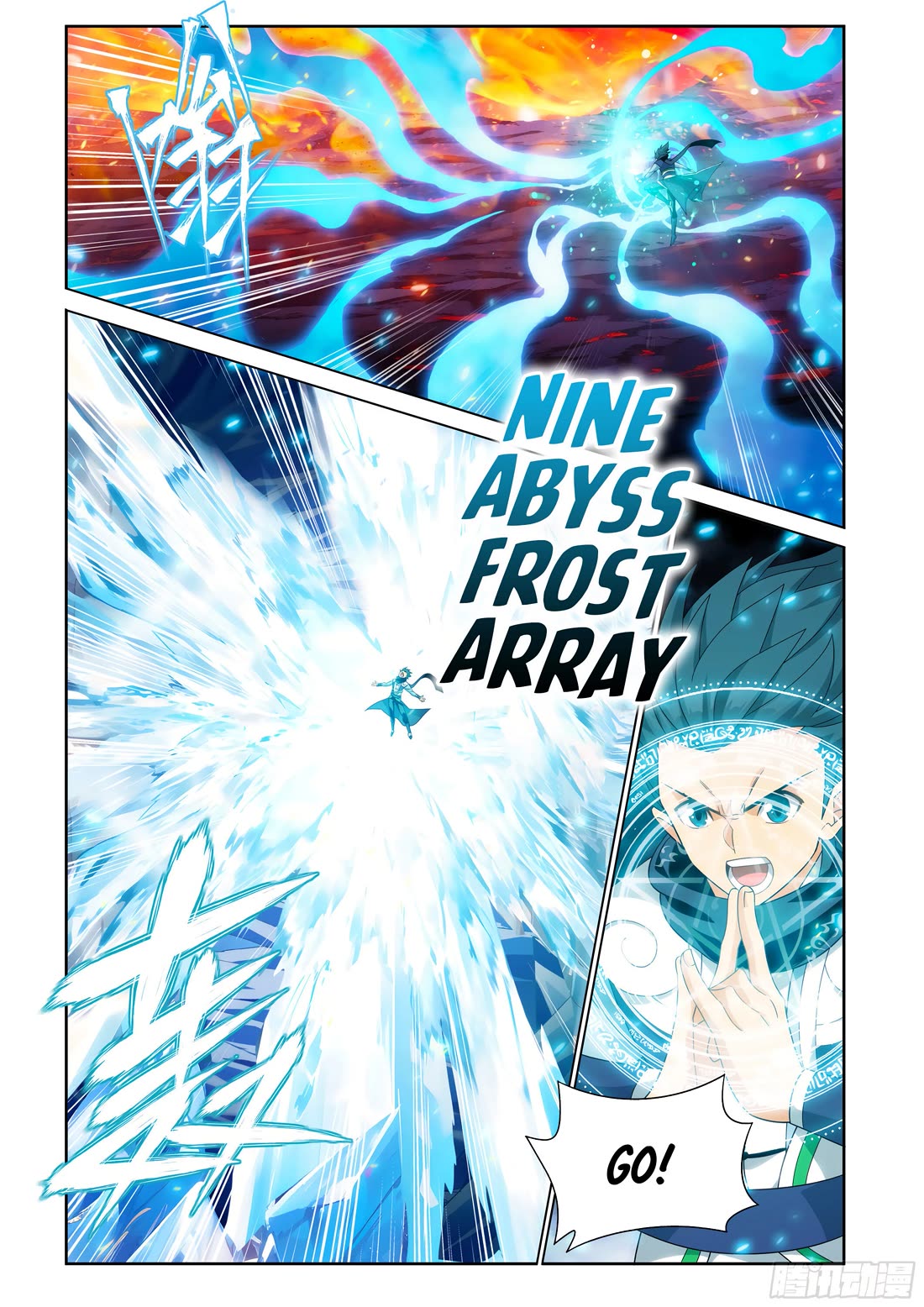 Doupo Cangqiong Chapter 427 page 11 - Chapter 427