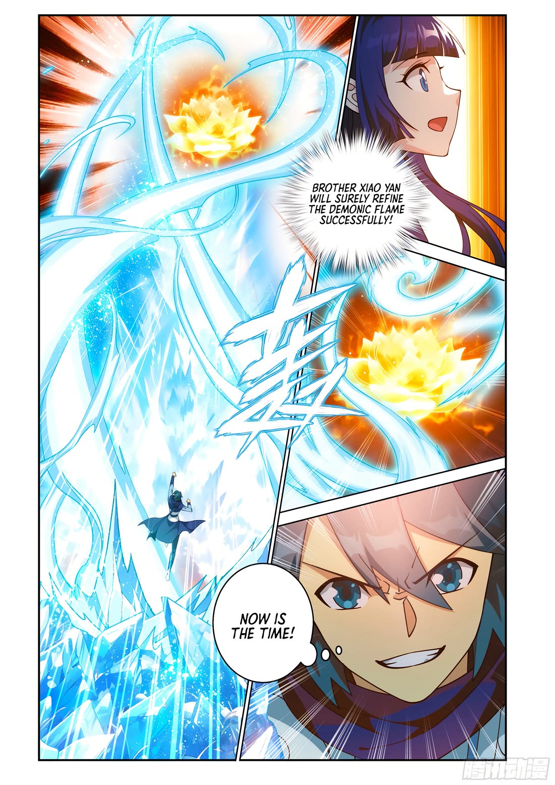 Doupo Cangqiong Chapter 427 page 12 - Chapter 427