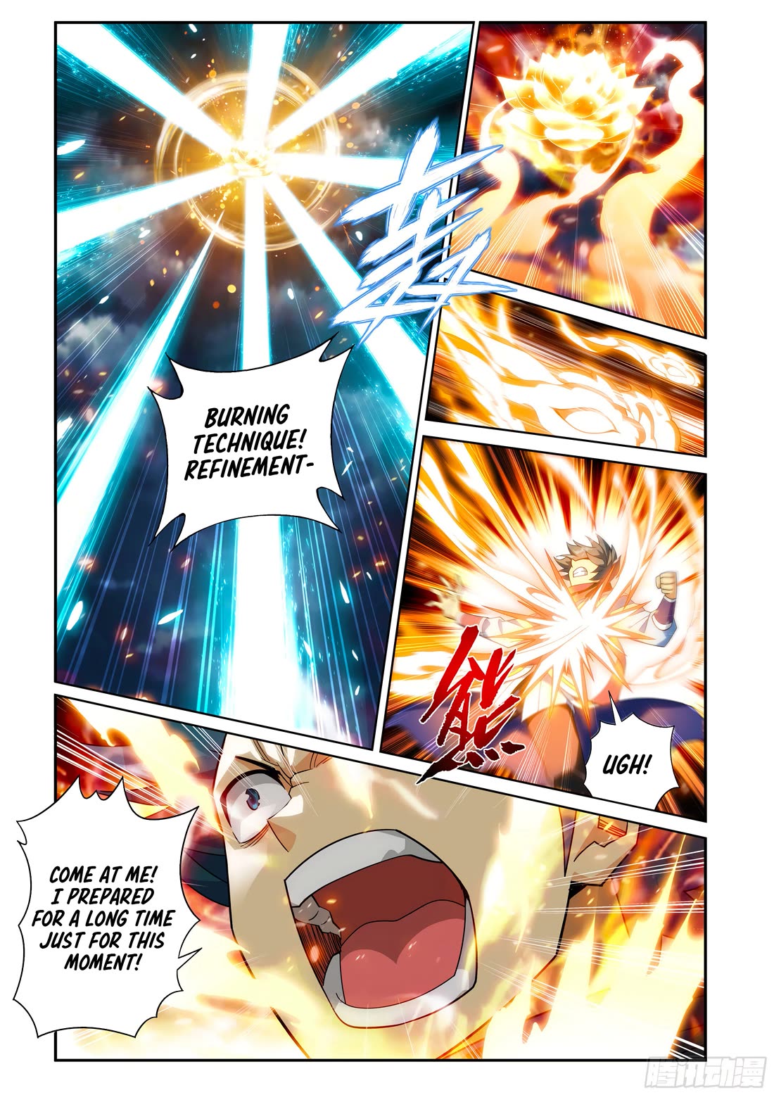 Doupo Cangqiong Chapter 427 page 13 - Chapter 427