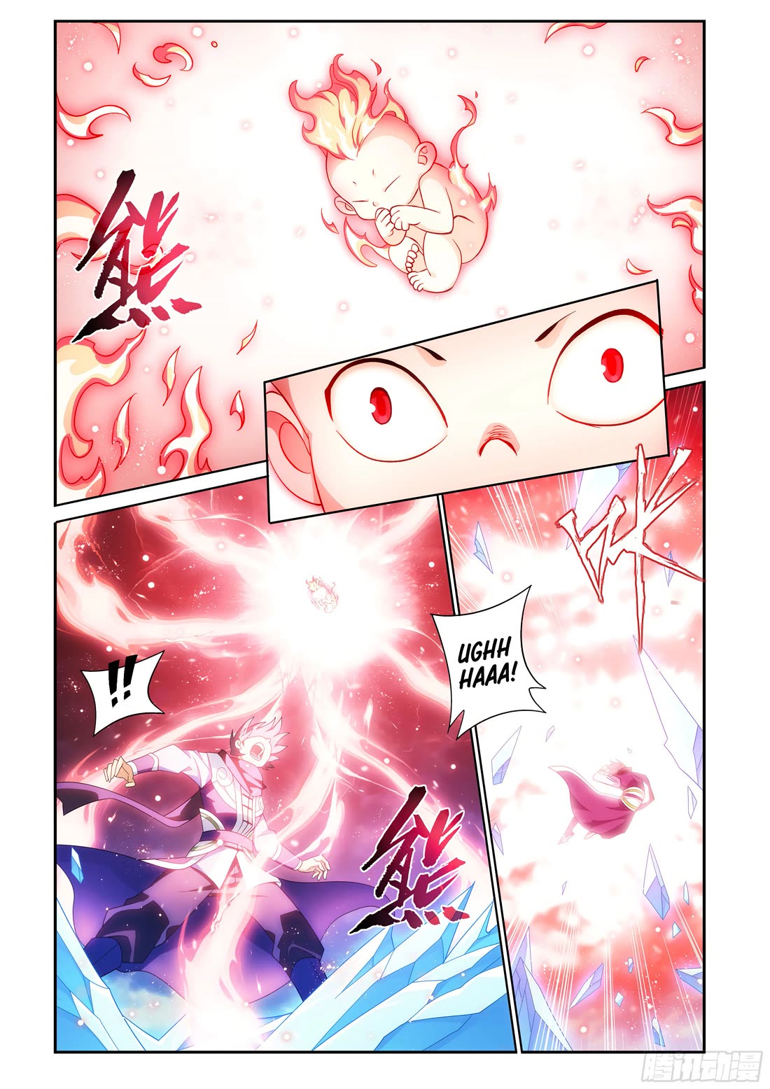 Doupo Cangqiong Chapter 427 page 15 - Chapter 427