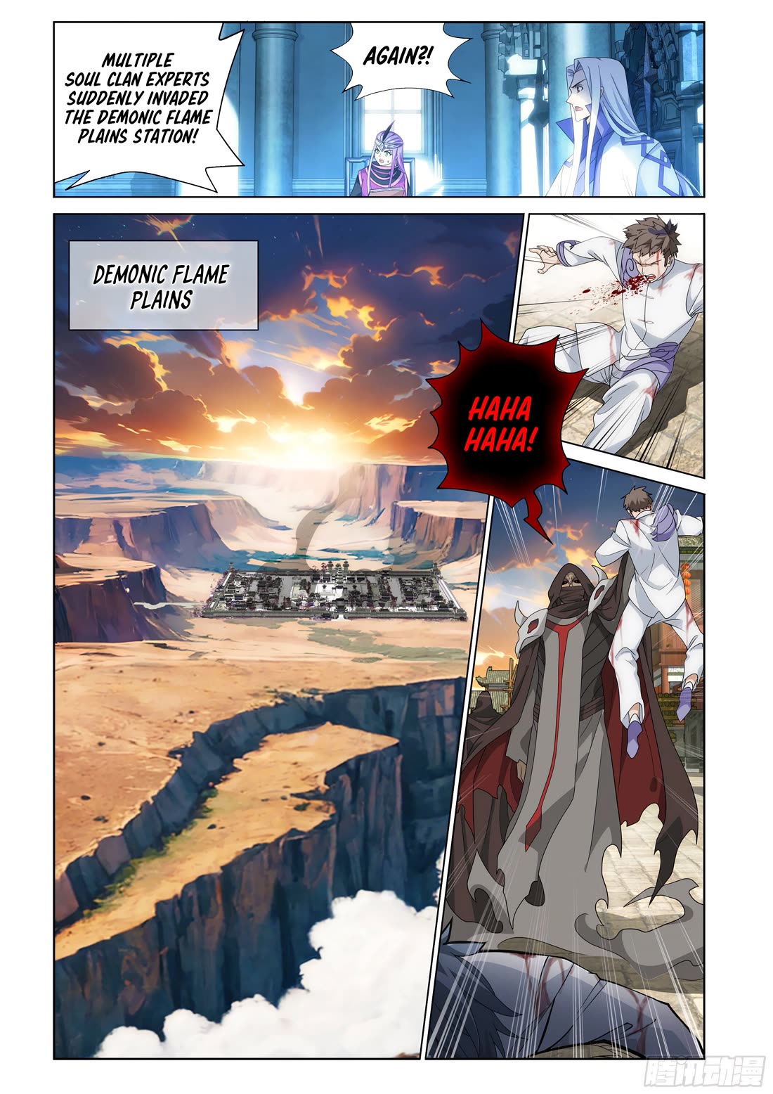 Doupo Cangqiong Chapter 427 page 20 - Chapter 427