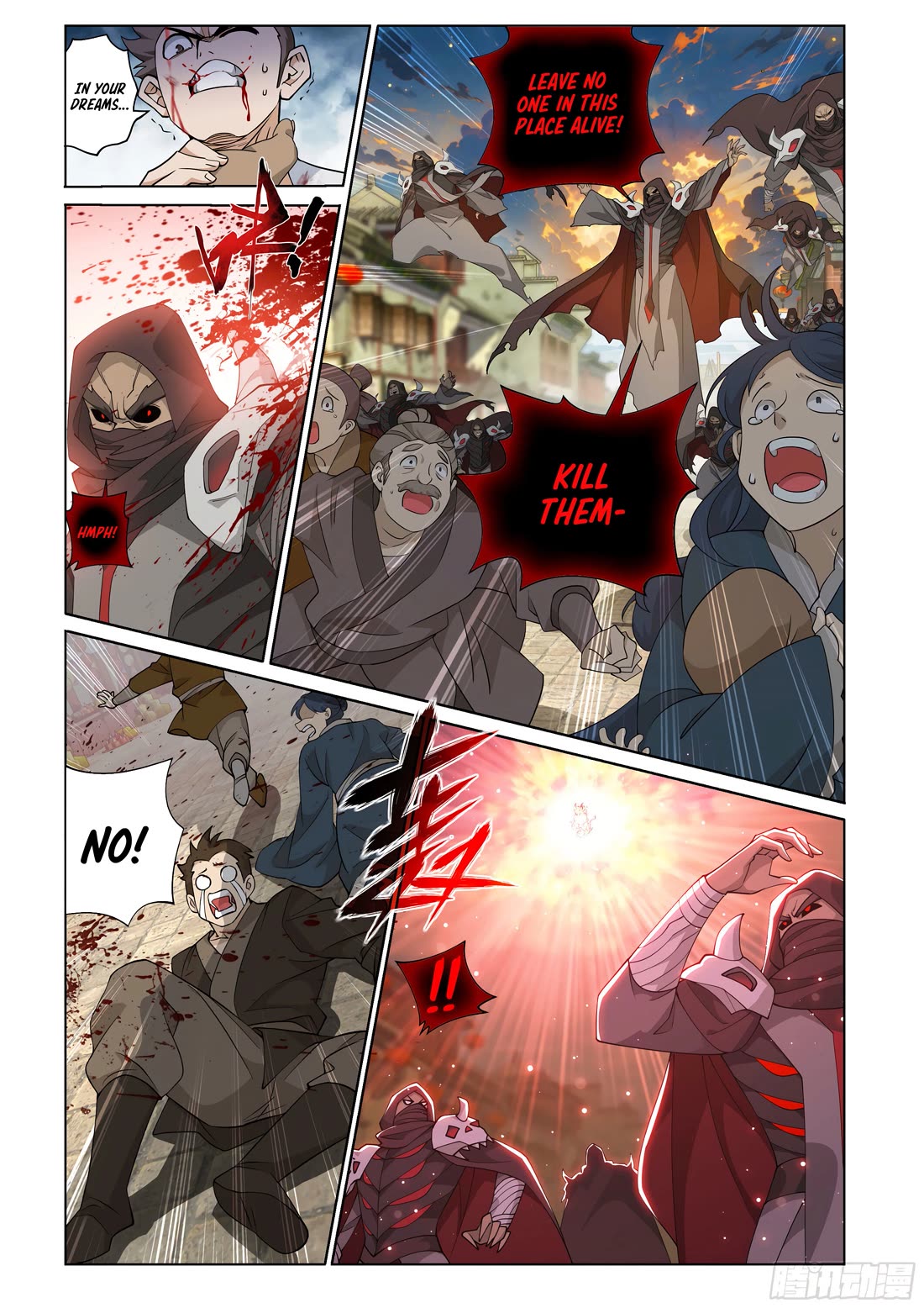 Doupo Cangqiong Chapter 427 page 21 - Chapter 427