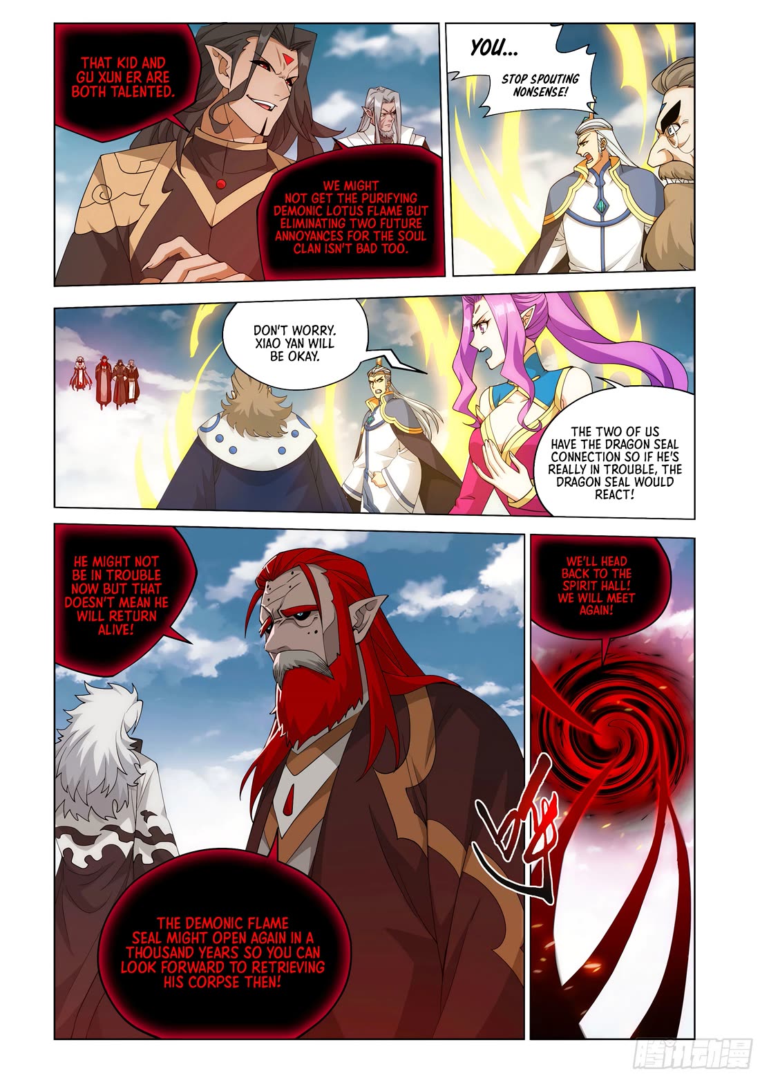 Doupo Cangqiong Chapter 427 page 5 - Chapter 427
