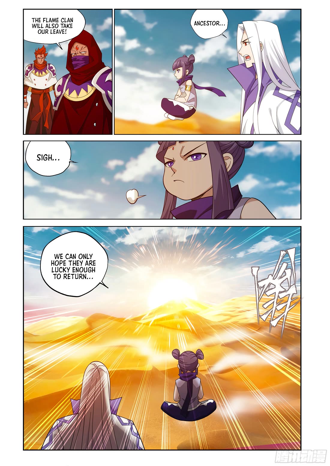 Doupo Cangqiong Chapter 427 page 6 - Chapter 427