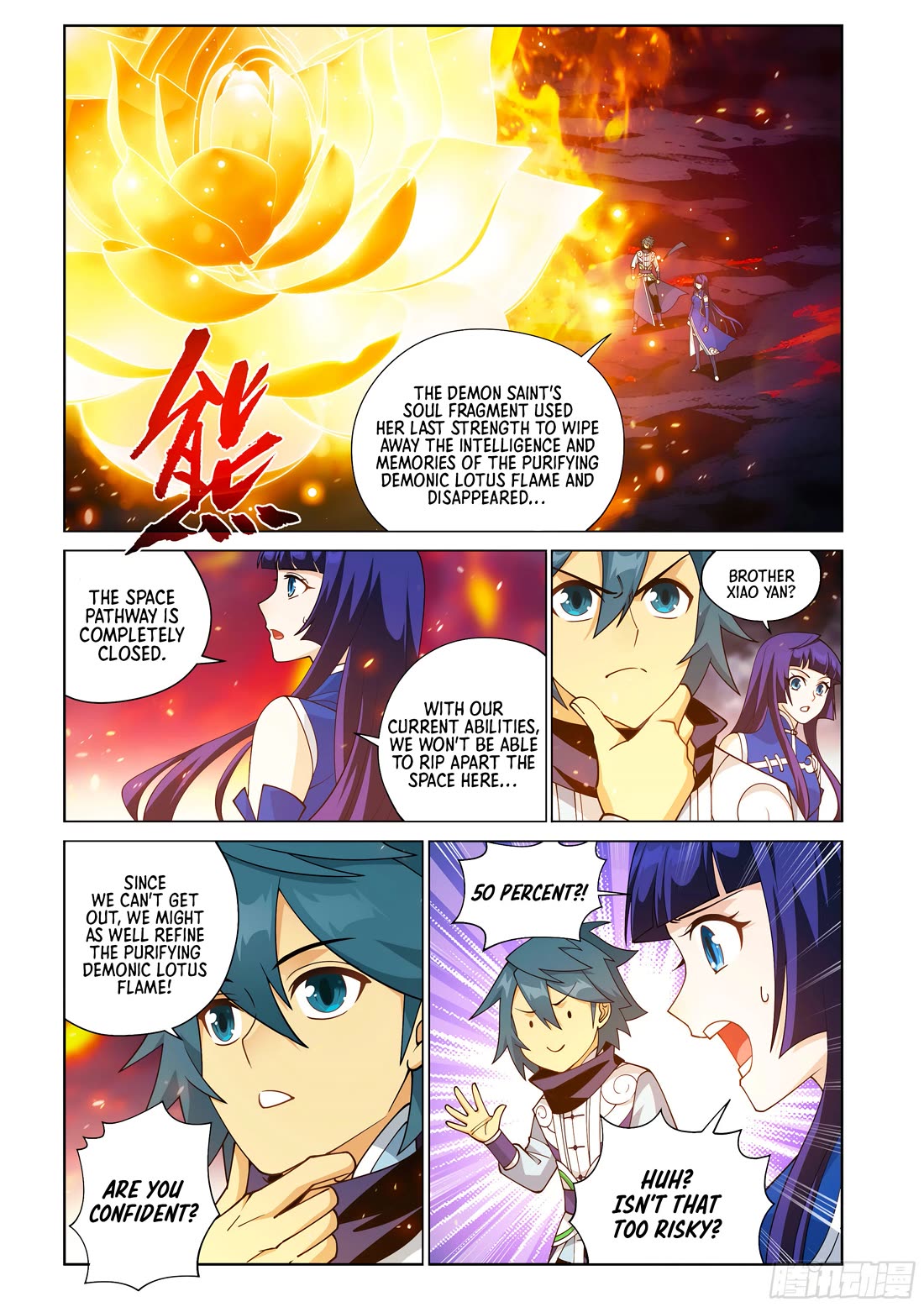 Doupo Cangqiong Chapter 427 page 9 - Chapter 427