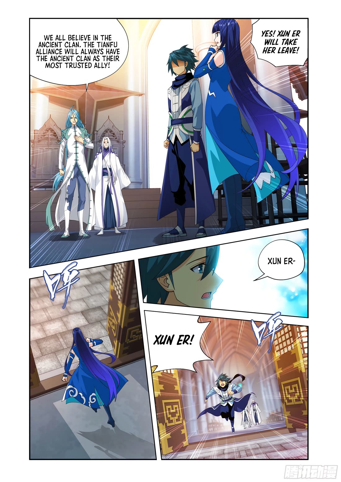 Doupo Cangqiong Chapter 428 page 16 - Chapter 428