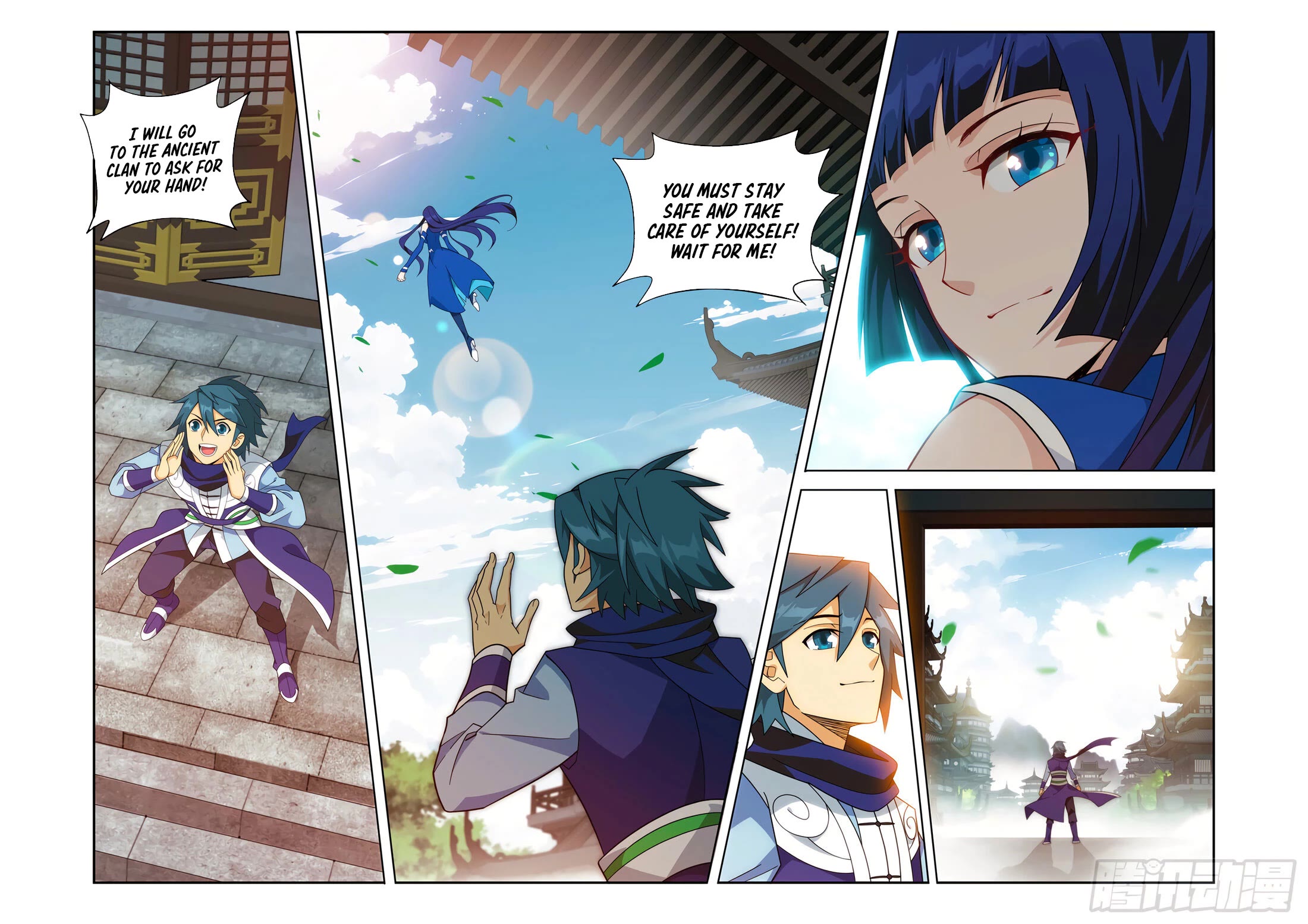 Doupo Cangqiong Chapter 428 page 17 - Chapter 428