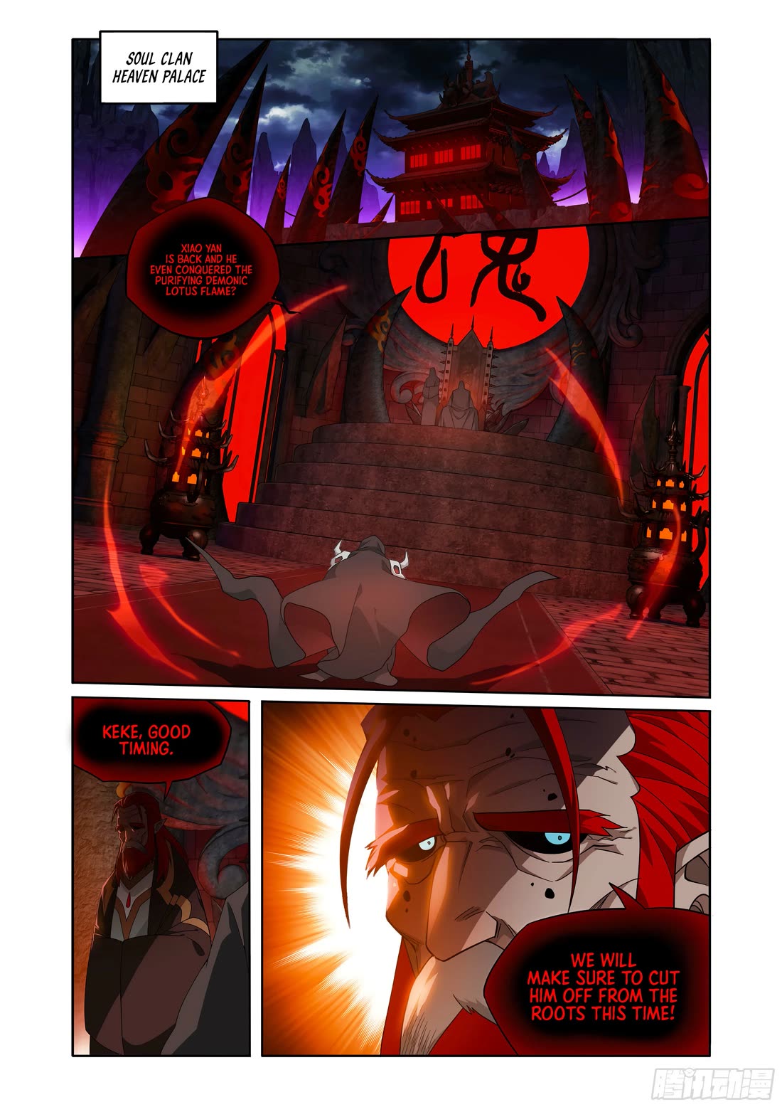 Doupo Cangqiong Chapter 428 page 18 - Chapter 428