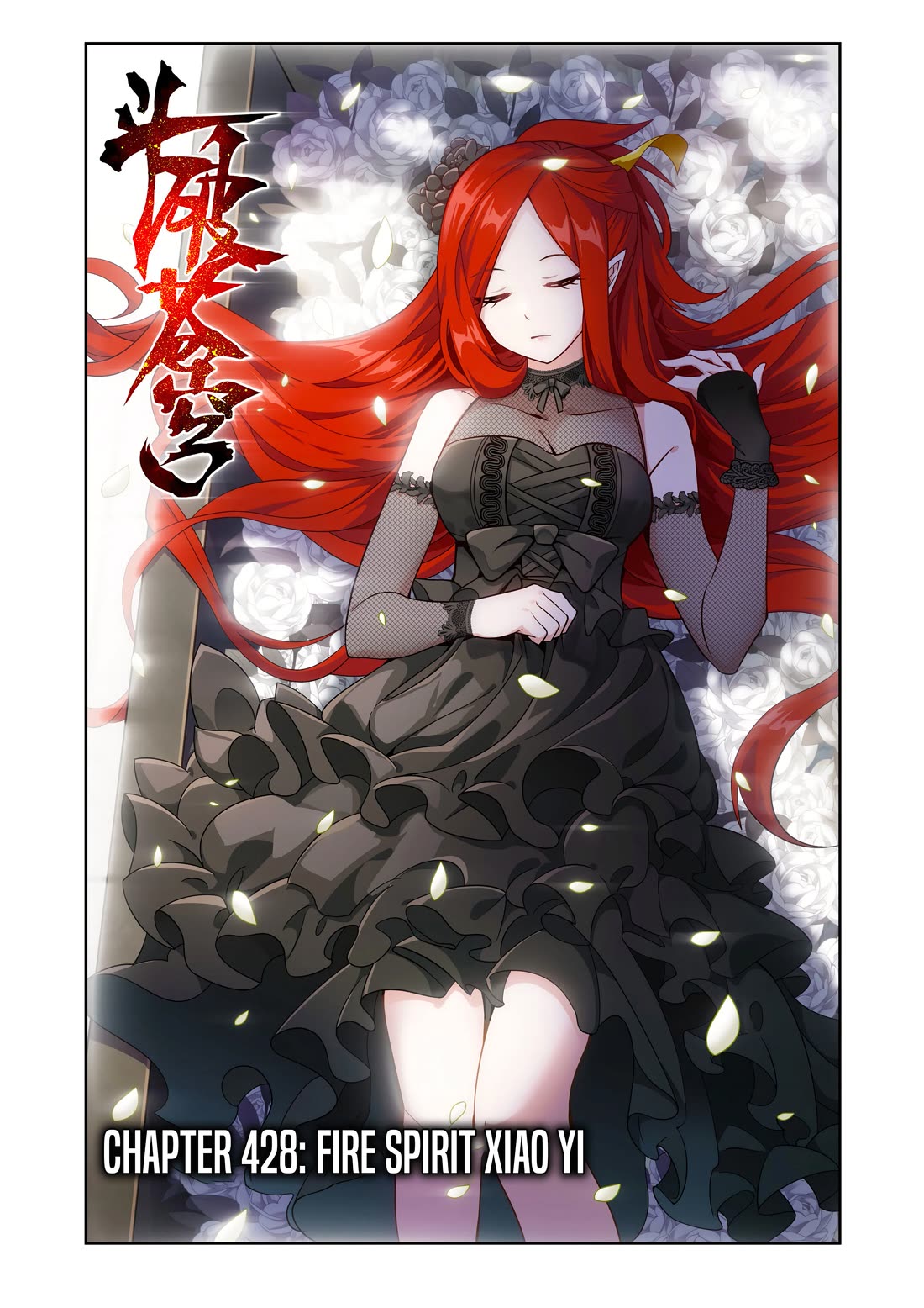 Doupo Cangqiong Chapter 428 page 2 - Chapter 428